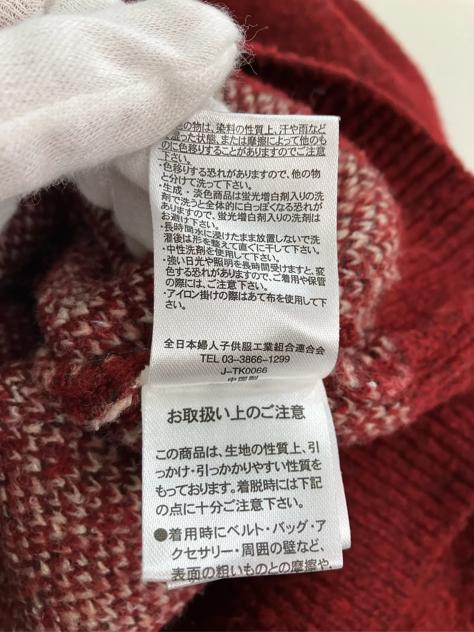 https://r2-worker.digdig.jp/product/76c30b3c-c721-4e58-a723-224784db4a97/511f0916-de6a-4fda-89a9-ffa6ac297b1a