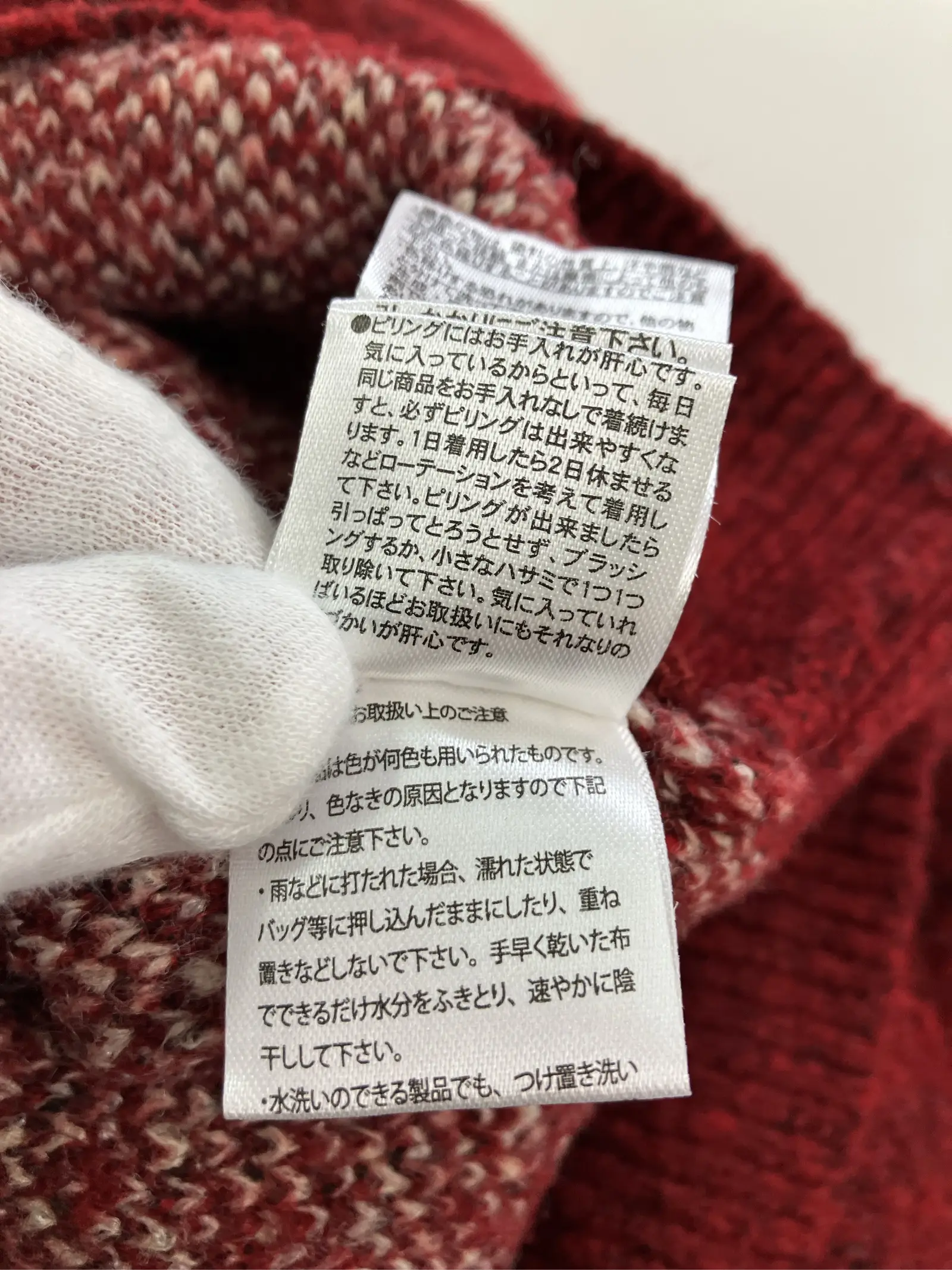 https://r2-worker.digdig.jp/product/76c30b3c-c721-4e58-a723-224784db4a97/db557d9f-10f3-4ef0-953a-548d421cb4c6