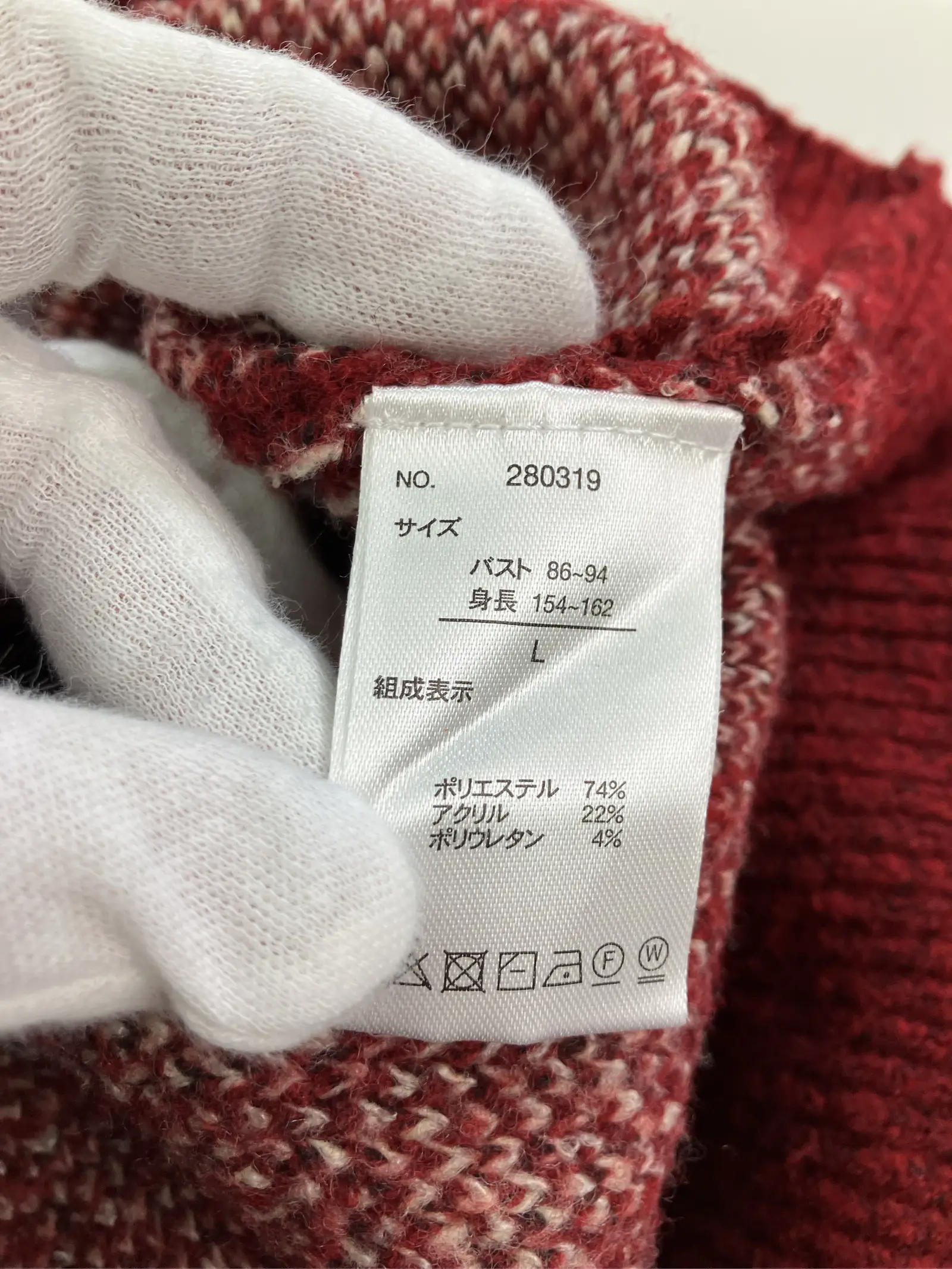 https://r2-worker.digdig.jp/product/76c30b3c-c721-4e58-a723-224784db4a97/e97c1a75-8d93-49f1-8ab1-dda8ff56f8fb