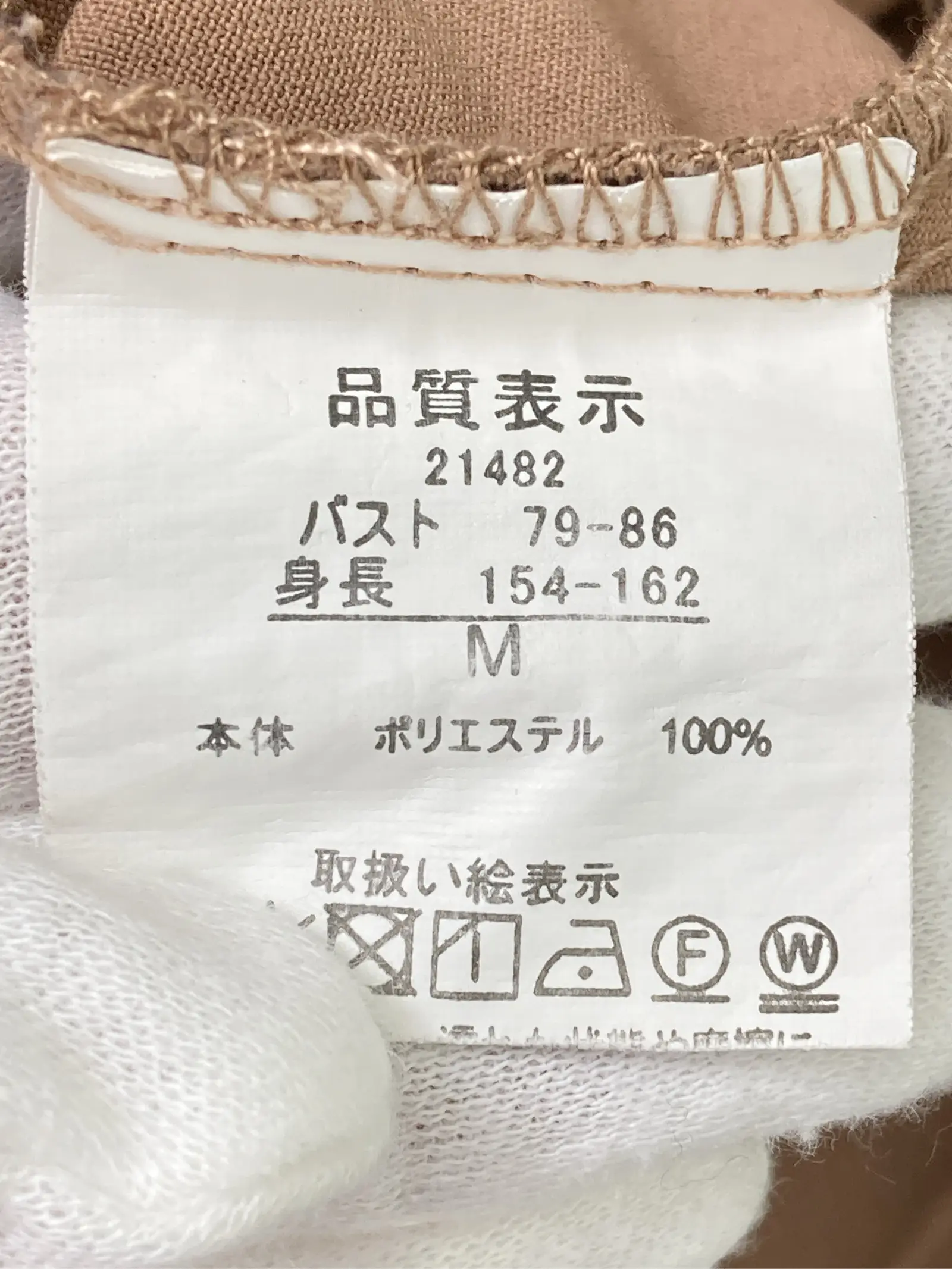 https://r2-worker.digdig.jp/product/76c5a720-0cec-447c-8def-5399146699fc/2095bbe4-d488-4f5c-8633-0d0c567afbe6