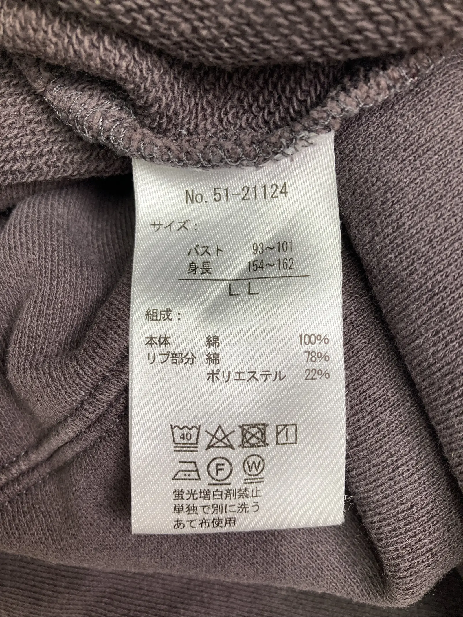https://r2-worker.digdig.jp/product/76c5db38-879d-4224-aaef-eef1cf86bfdf/5183e876-1f62-4cb5-81a6-59a72cb80ff7