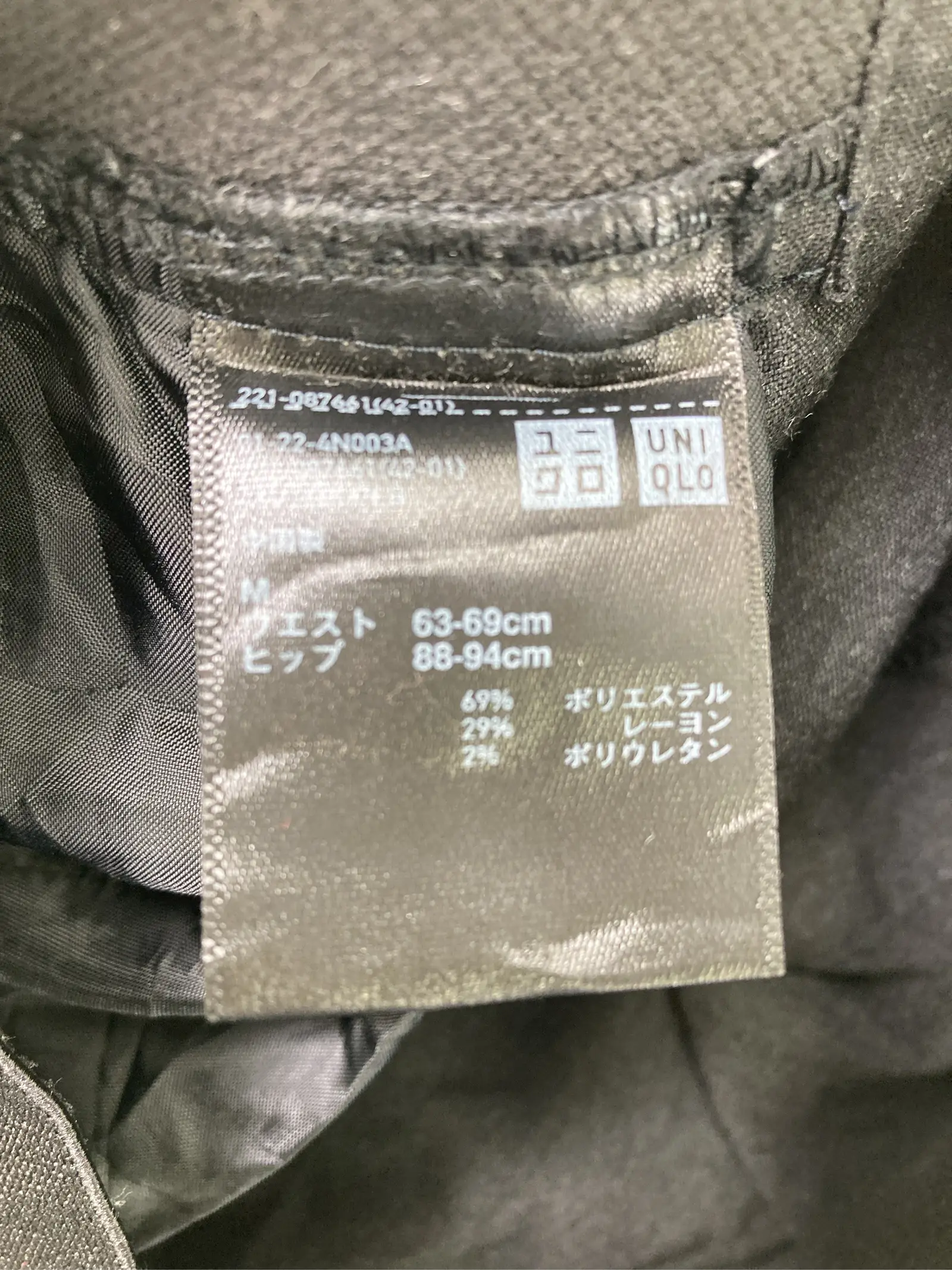 https://r2-worker.digdig.jp/product/76c5fcbe-6aa9-4e07-aa4e-671b0b9caddd/30c4c393-4fdf-498c-bea3-9c390de1828a
