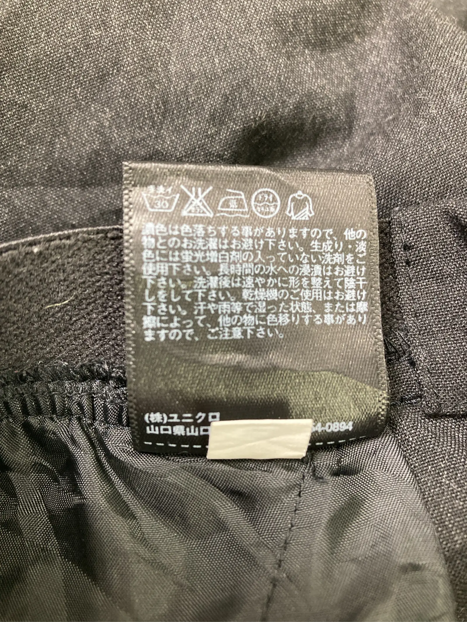 https://r2-worker.digdig.jp/product/76c5fcbe-6aa9-4e07-aa4e-671b0b9caddd/843a799a-1418-4607-b7b3-2acc740e44d3
