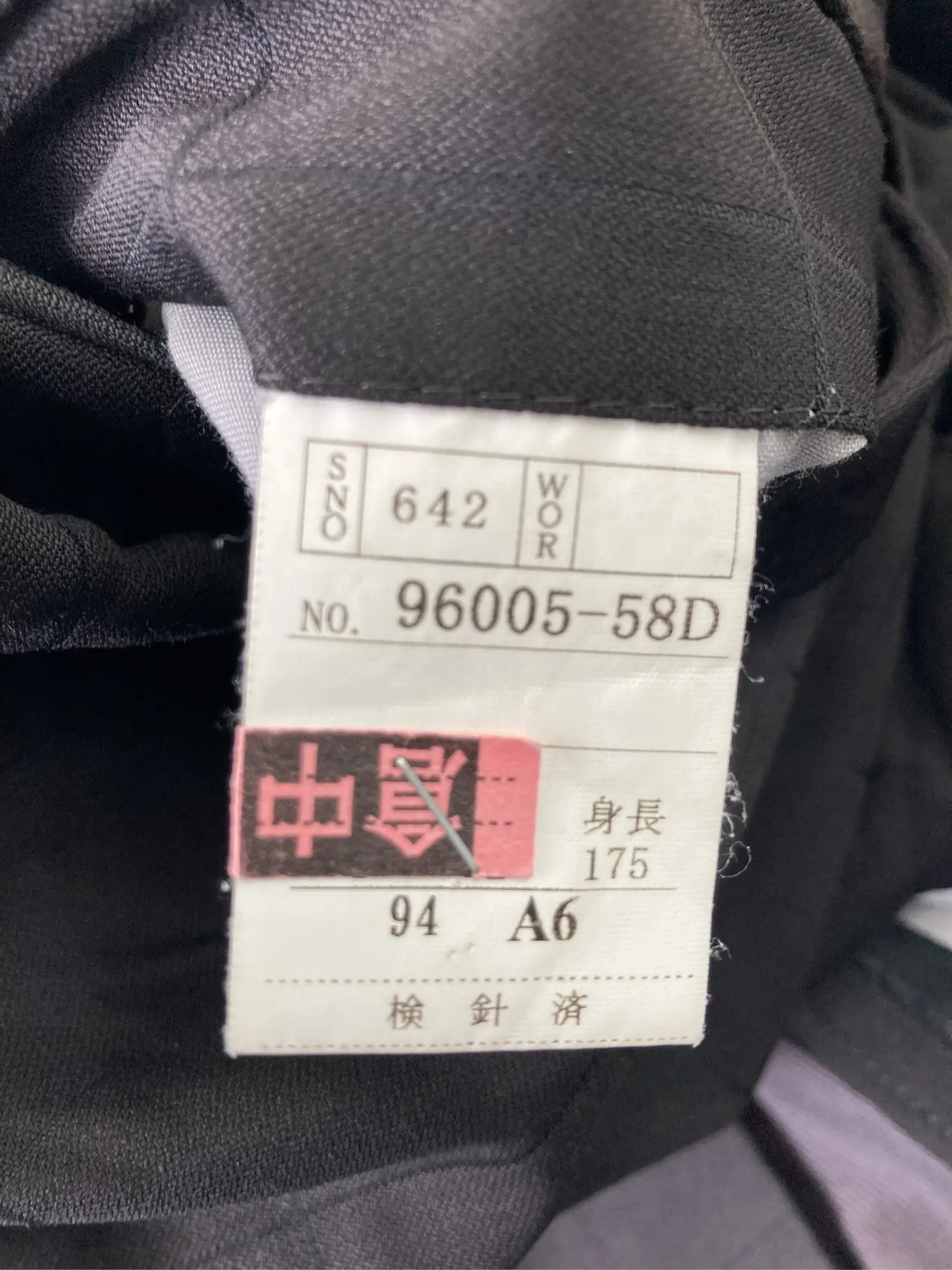https://r2-worker.digdig.jp/product/76c6ce25-e446-4fda-9165-7fd9cc345e83/144c914c-9602-4ddf-b7c2-486e55055e6e