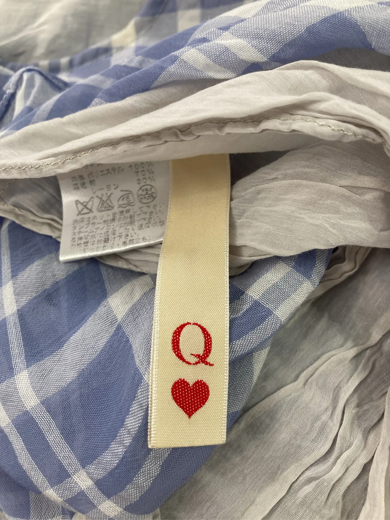 https://r2-worker.digdig.jp/product/76c812ce-c14c-470a-9e3d-9636b375745c/2edbe241-238d-48d4-9ec9-0bfde837bcb2
