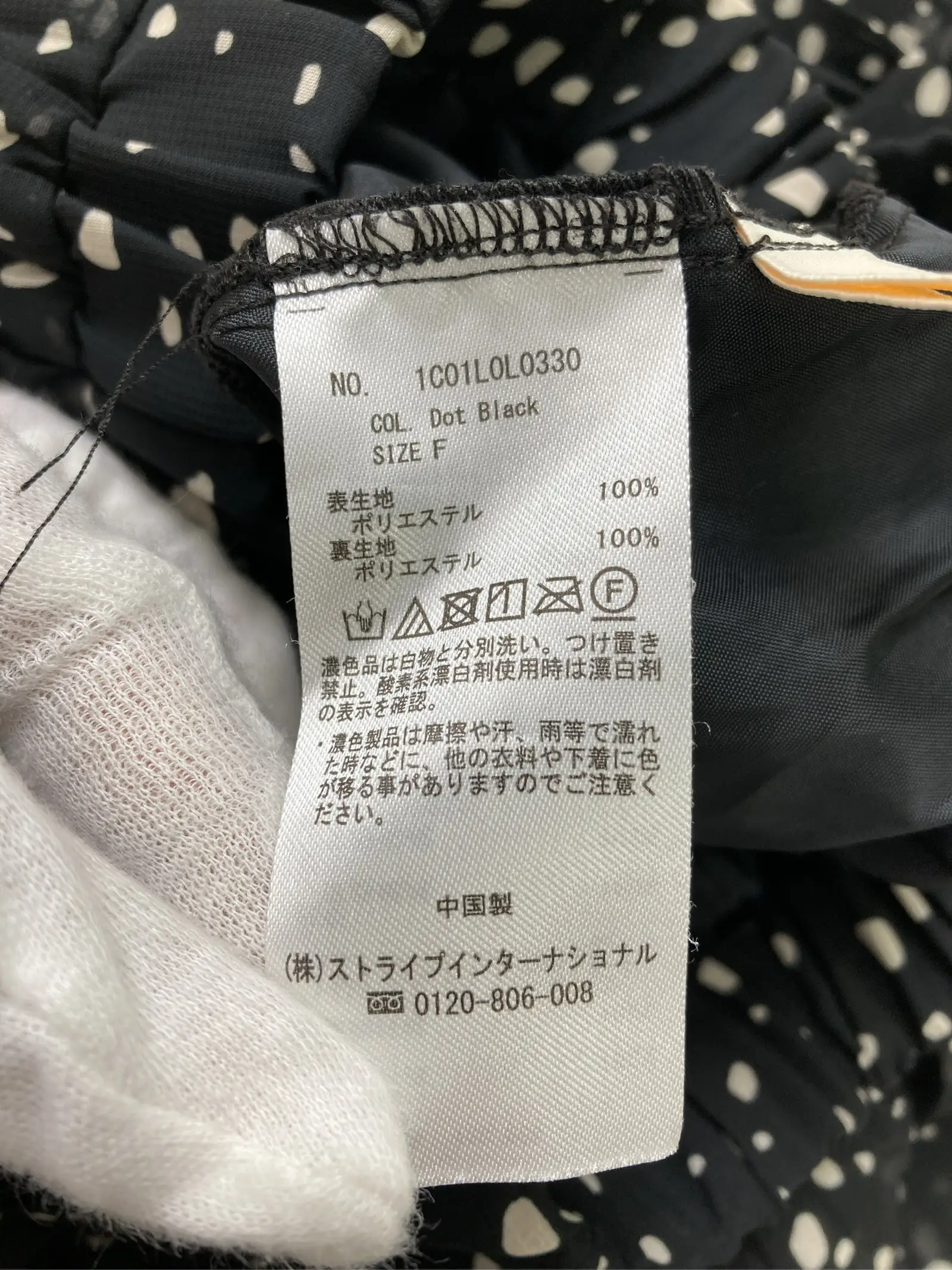 https://r2-worker.digdig.jp/product/76c88619-a412-4af9-b394-613aa2c4fa77/93b0813b-8672-4cf1-bb97-9672ede3de67