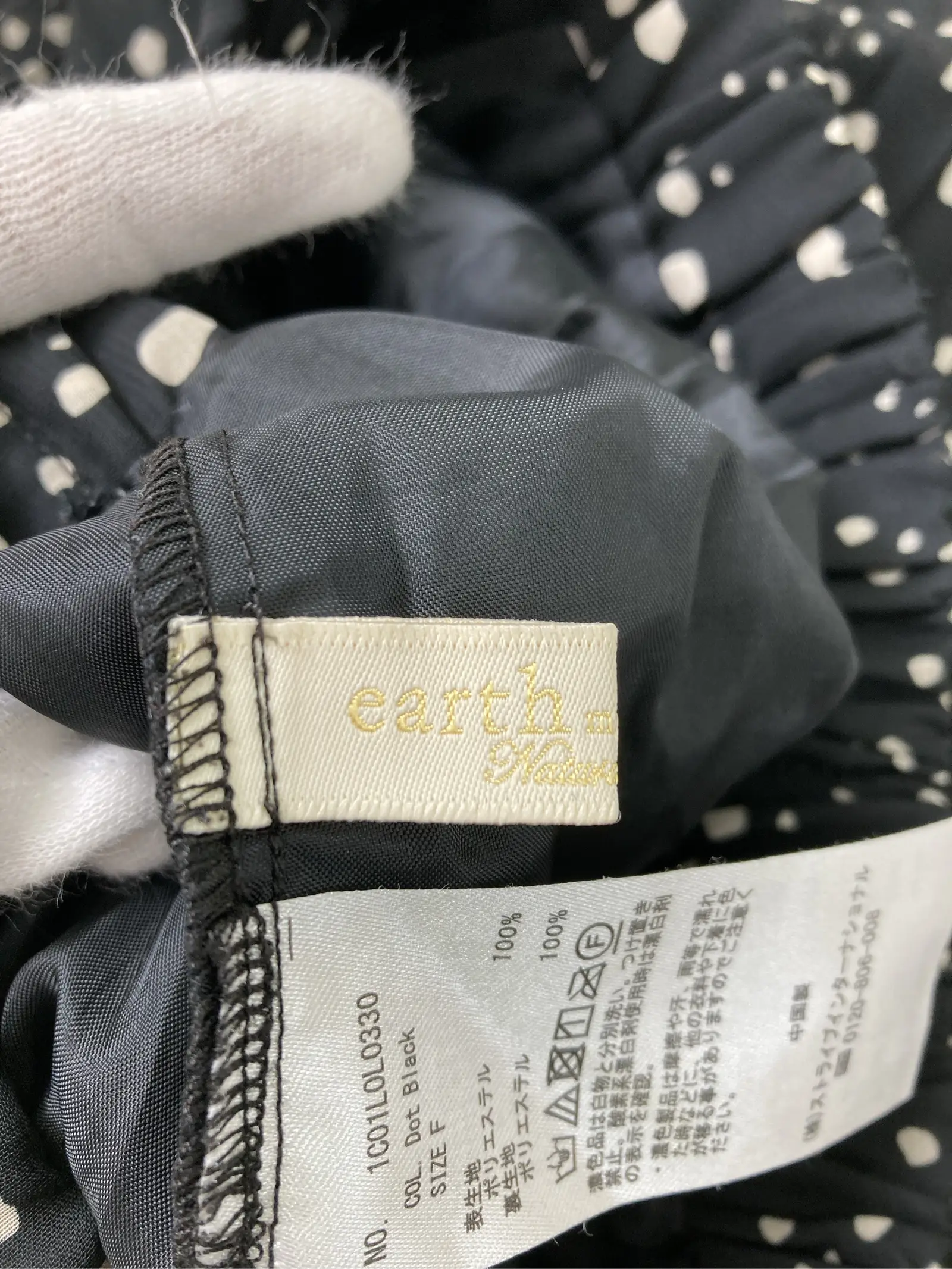 https://r2-worker.digdig.jp/product/76c88619-a412-4af9-b394-613aa2c4fa77/a708fd1e-572e-47bc-b514-c681bcb7dfab