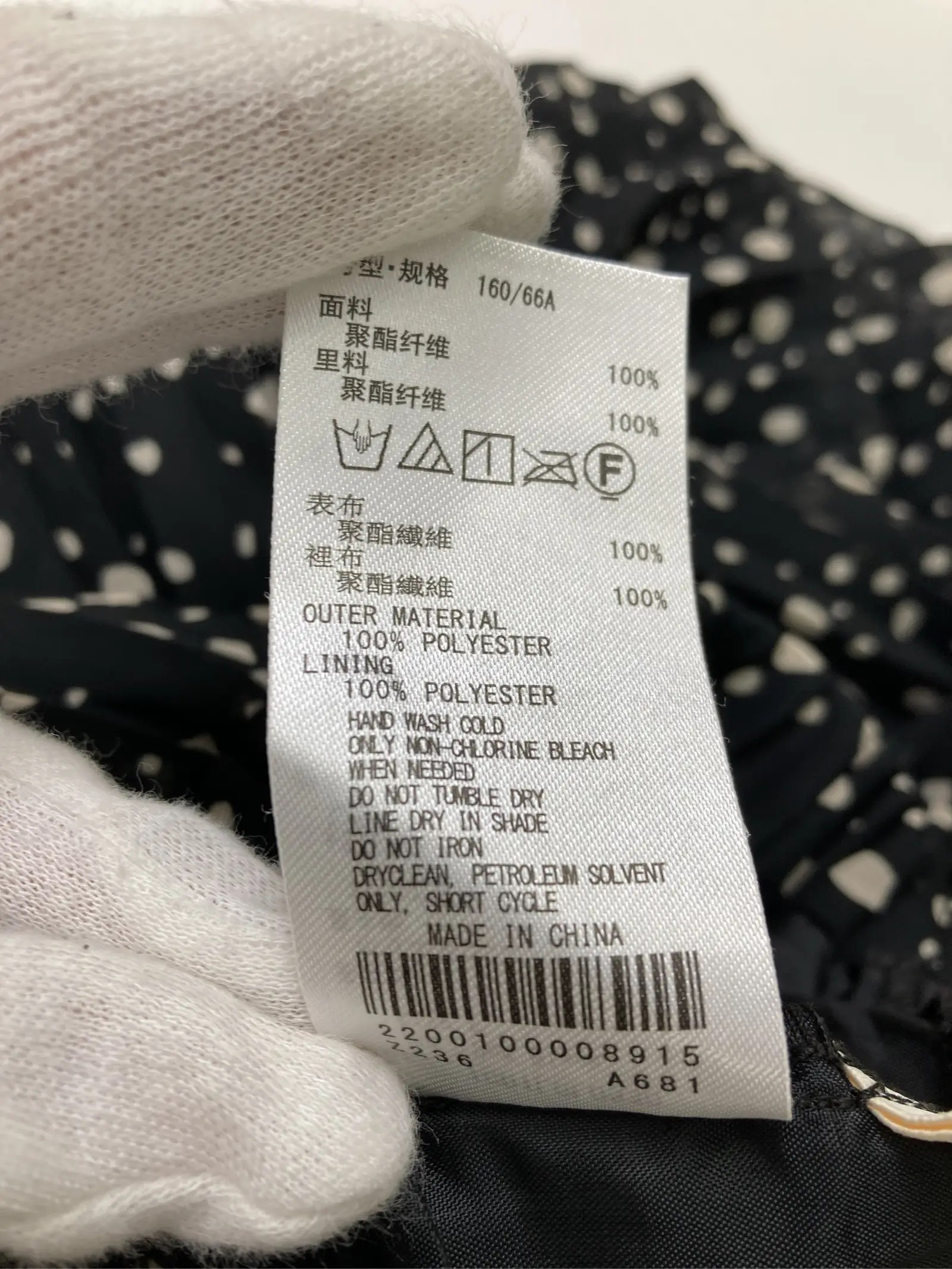 https://r2-worker.digdig.jp/product/76c88619-a412-4af9-b394-613aa2c4fa77/d947c303-ccb6-46ea-92a9-48818d3efcf0