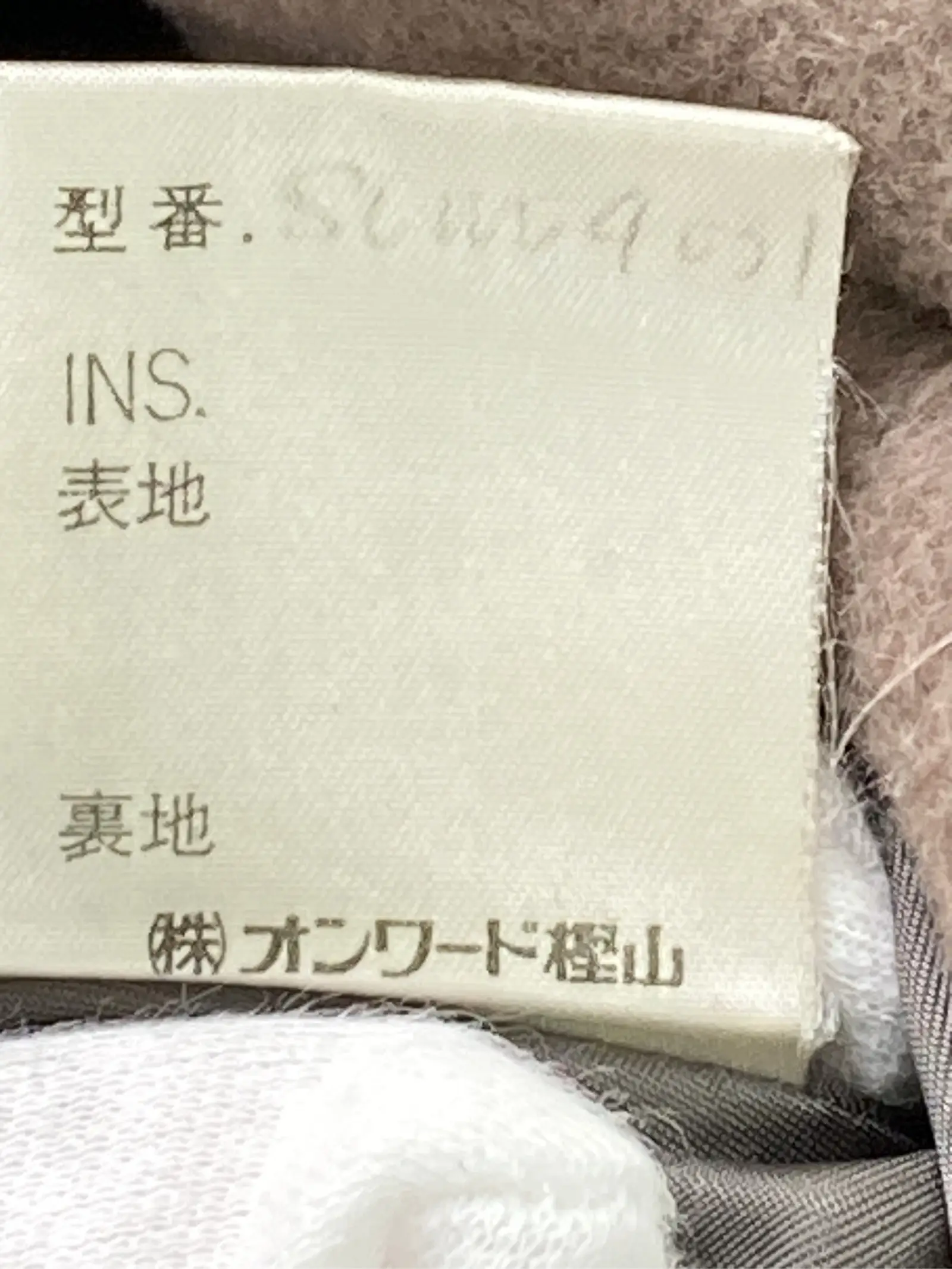 https://r2-worker.digdig.jp/product/76c8bc22-5b86-49bd-91e5-d6e049b0da92/58983e46-379b-4908-9bd1-67d92800c56b