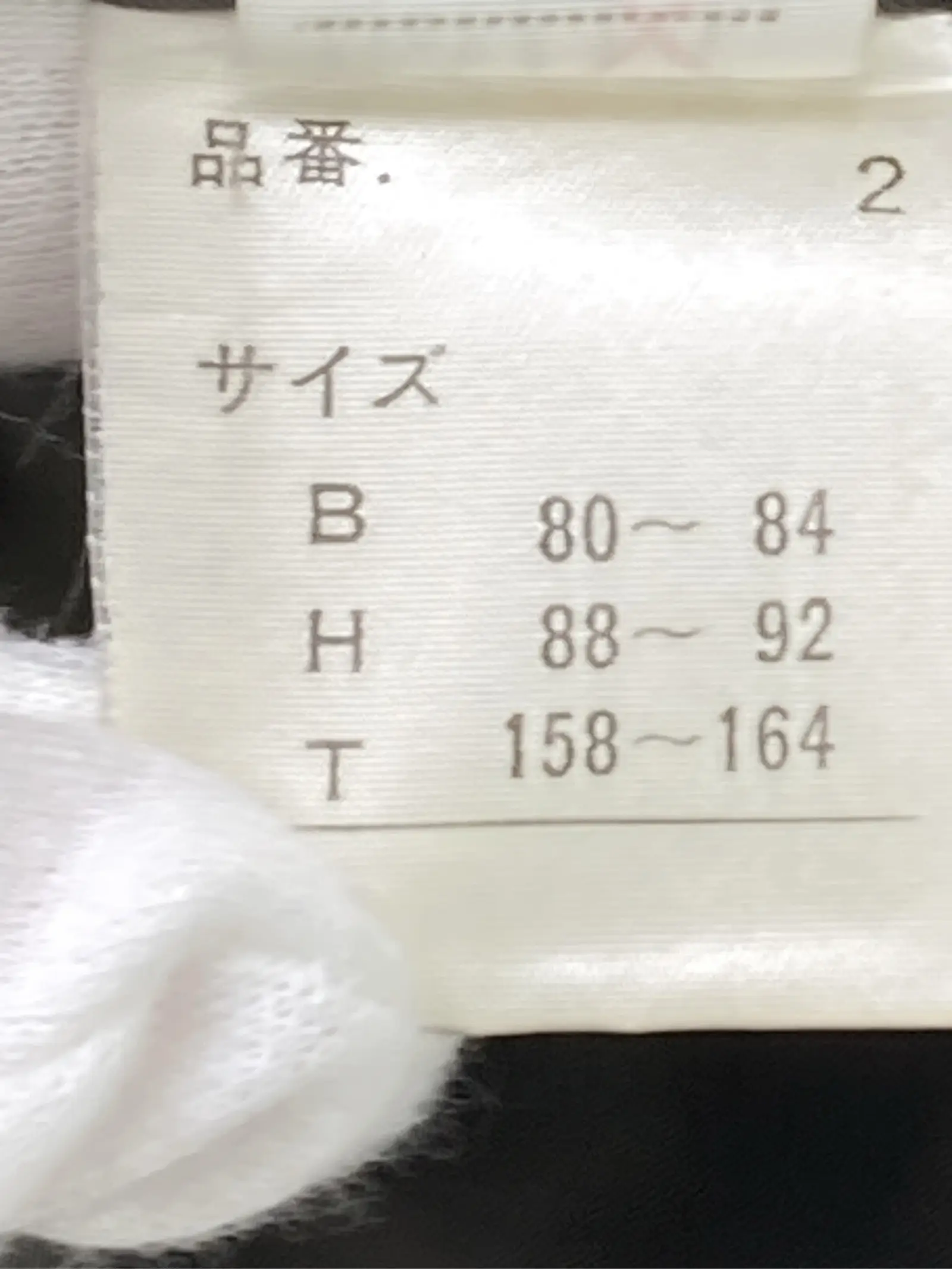 https://r2-worker.digdig.jp/product/76c8bc22-5b86-49bd-91e5-d6e049b0da92/bd183595-1a43-4c68-ad0f-85194c2810f1