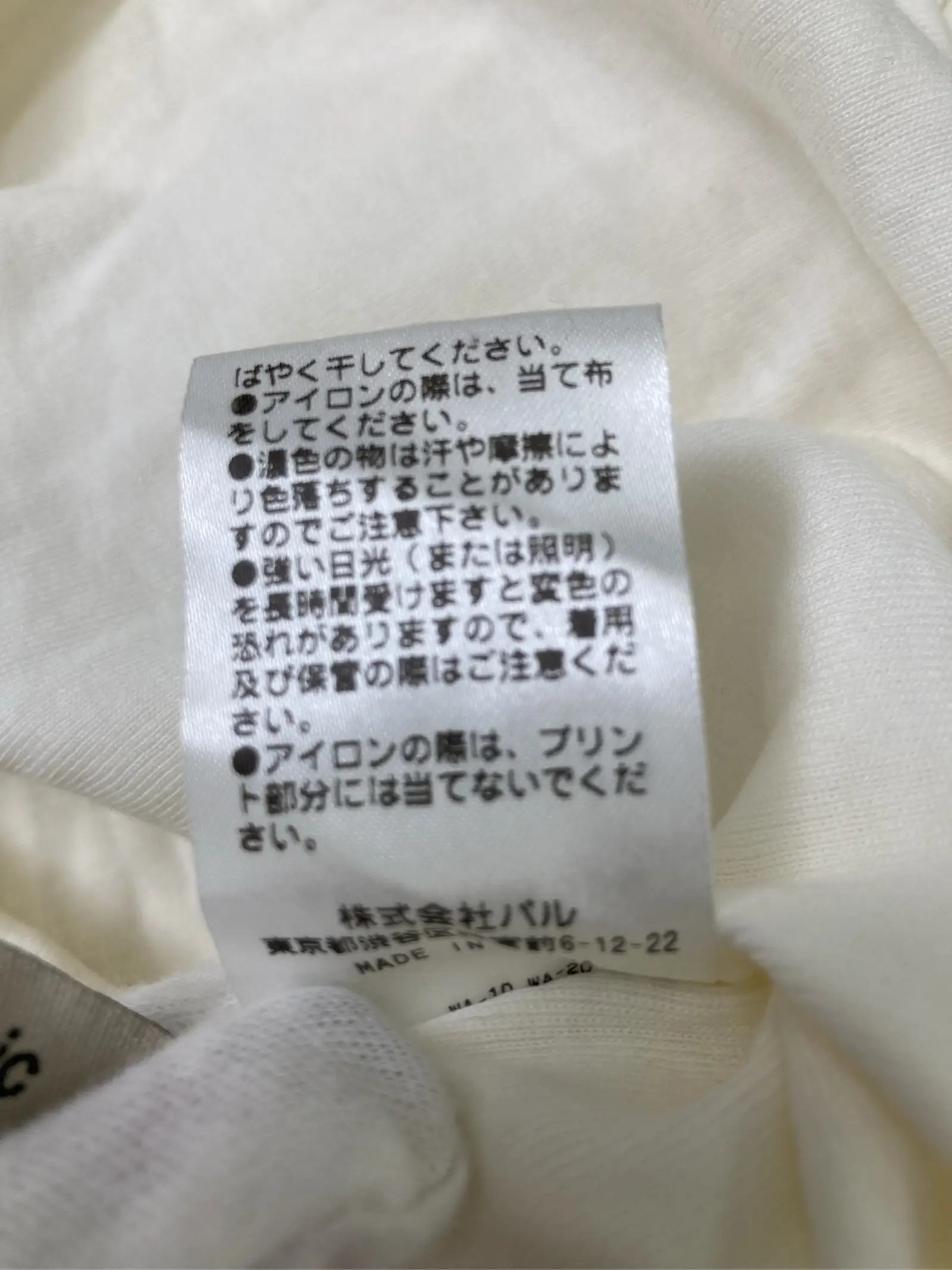 https://r2-worker.digdig.jp/product/76c92b86-6f23-475b-84ab-323eb4ea2635/1acdee44-d613-4a67-8663-814b8922e21a