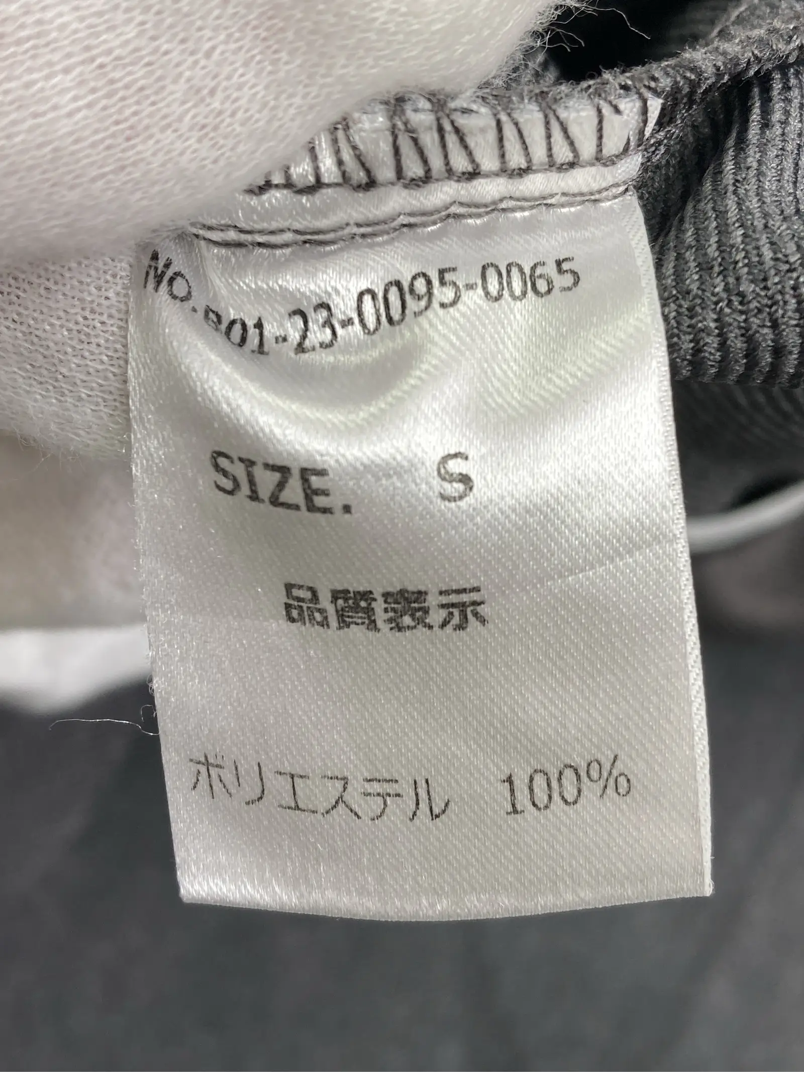 https://r2-worker.digdig.jp/product/76ca1f0a-68cd-4dad-86e1-839946117bd7/79ae3c67-a4b7-44d9-9cdf-66315416f354