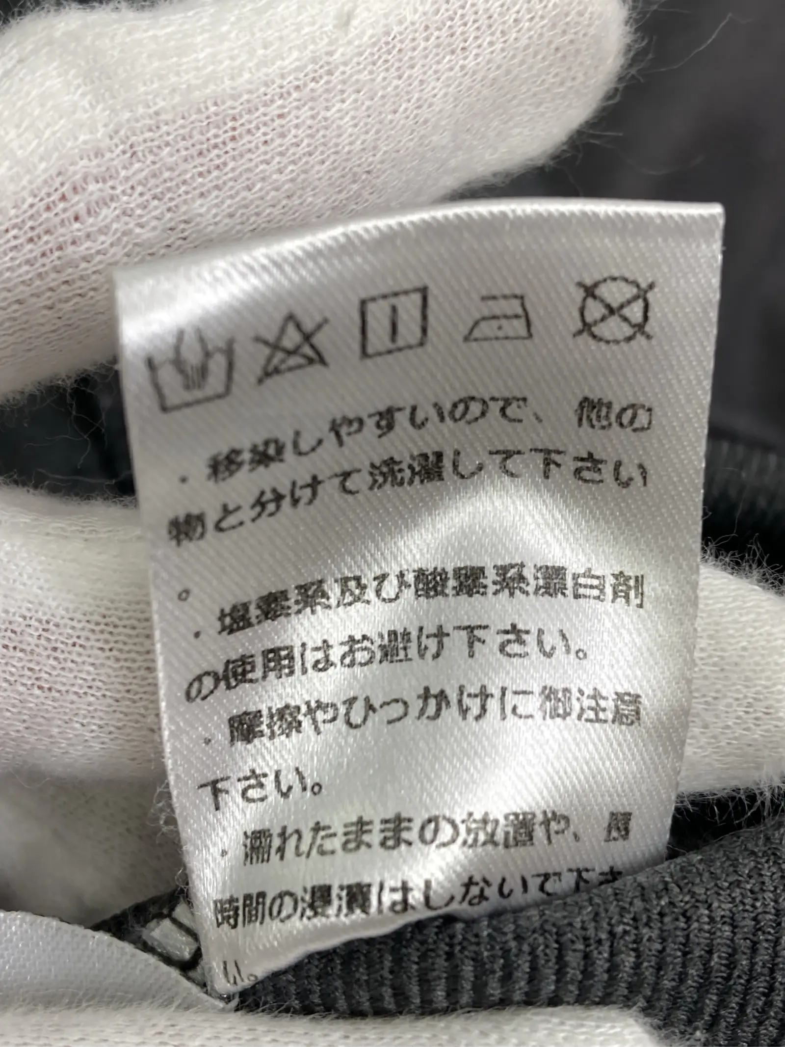 https://r2-worker.digdig.jp/product/76ca1f0a-68cd-4dad-86e1-839946117bd7/f762b00b-f0d4-4590-9f13-cf6d38748b47