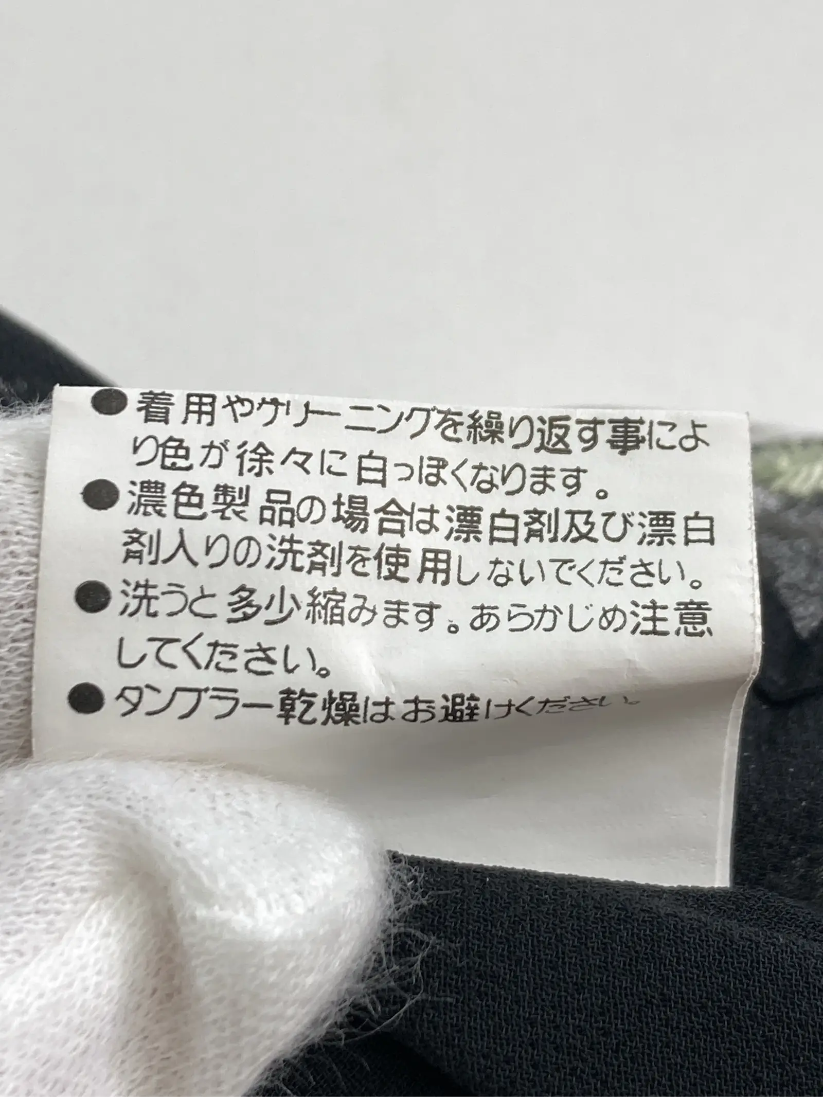 https://r2-worker.digdig.jp/product/76cb35c2-ce87-498f-94a5-4f1232a01438/1cc997f8-f6ef-40b4-9abe-fec73b2bffc5