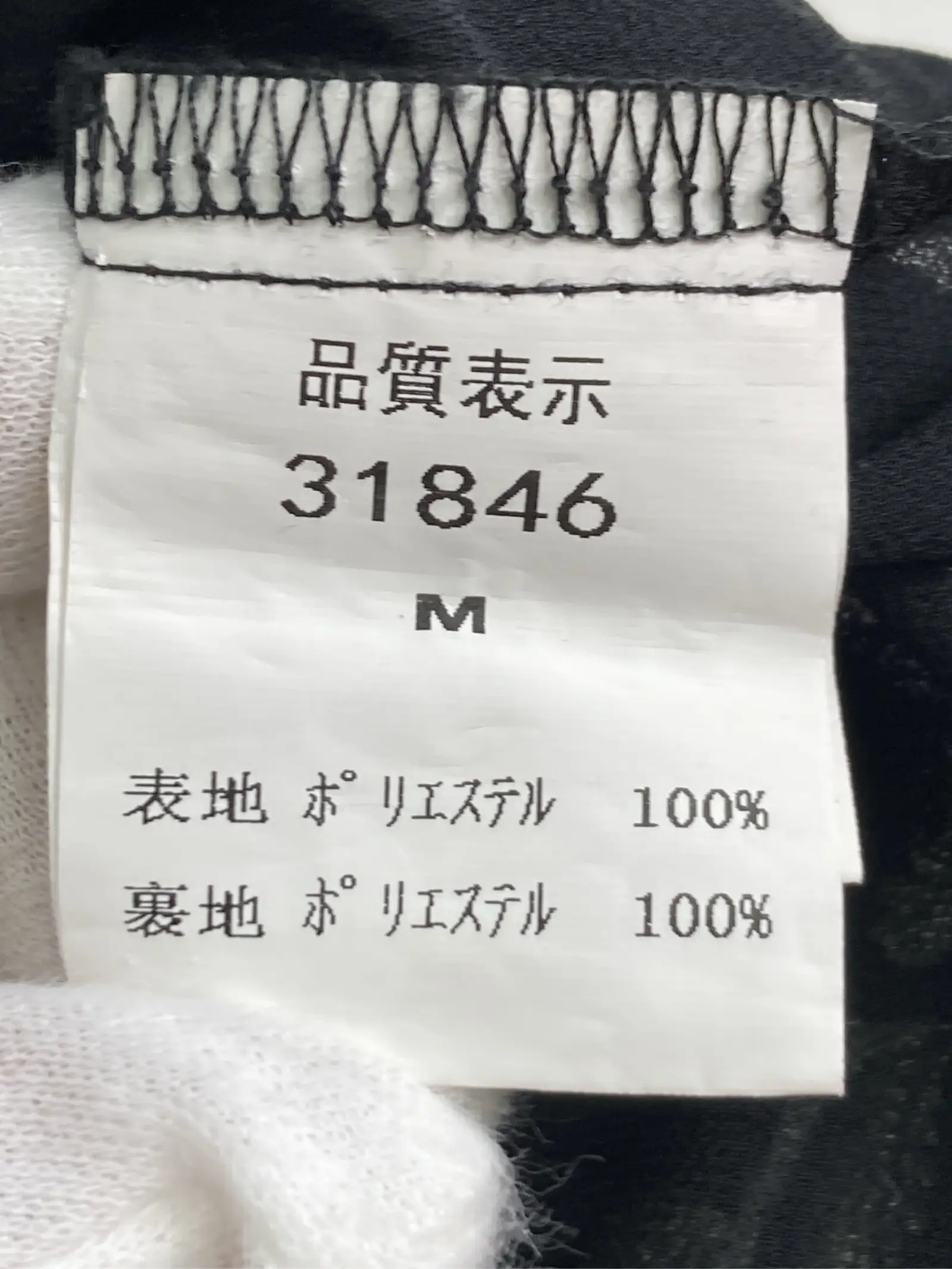 https://r2-worker.digdig.jp/product/76cb35c2-ce87-498f-94a5-4f1232a01438/21a8b89a-1f53-4383-ab18-193ab9e49c09