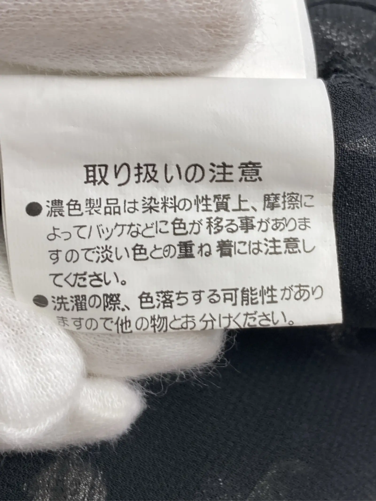 https://r2-worker.digdig.jp/product/76cb35c2-ce87-498f-94a5-4f1232a01438/53e1efcf-da3c-499b-87e0-cde618123f0b