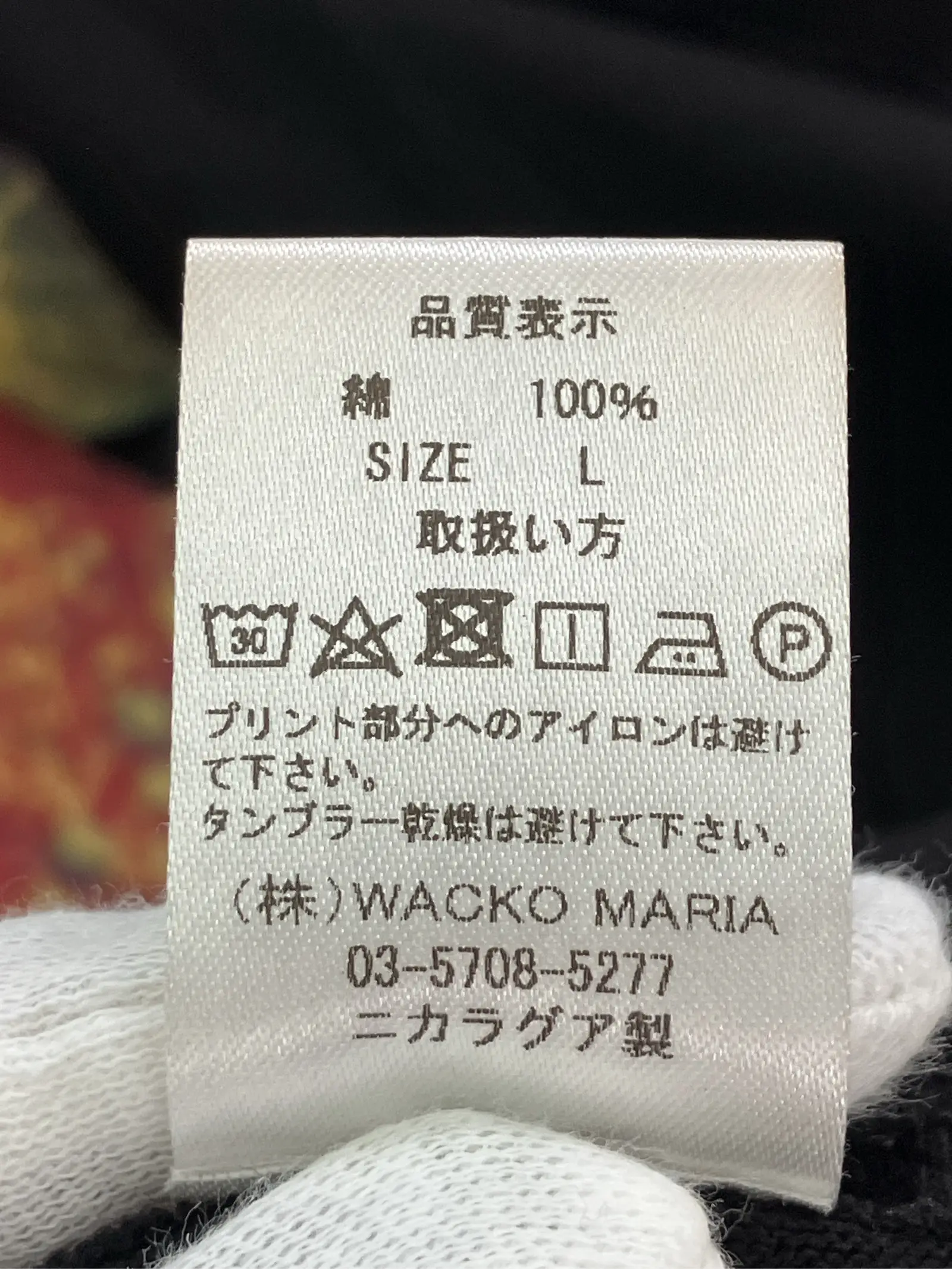 https://r2-worker.digdig.jp/product/76cb8231-de12-4fb8-bccc-82b7035b0e1b/5988ae2e-9251-4873-b3c9-8bb6b1258b27