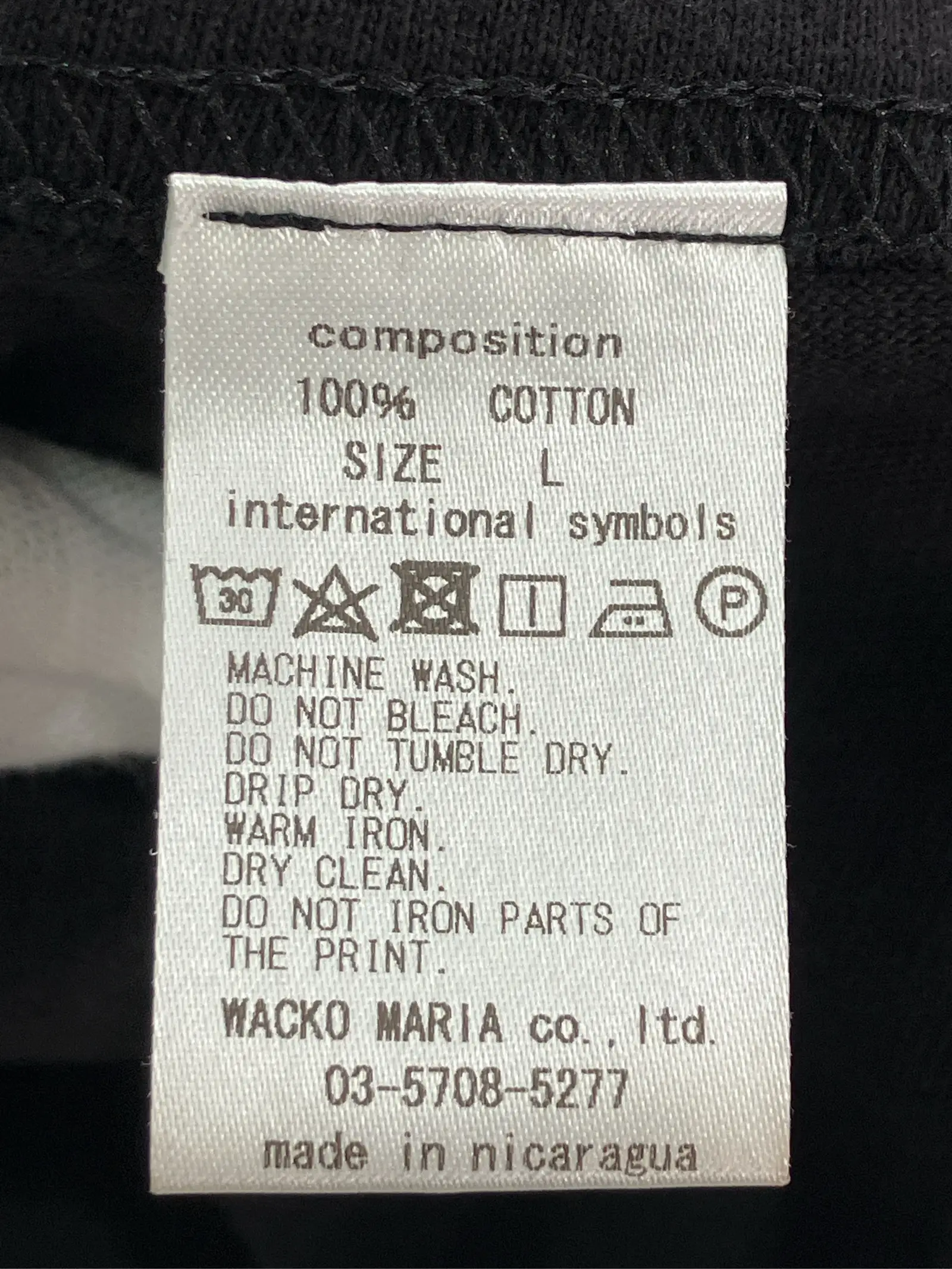 https://r2-worker.digdig.jp/product/76cb8231-de12-4fb8-bccc-82b7035b0e1b/8faf2087-3772-441a-8dc0-255be5923b33