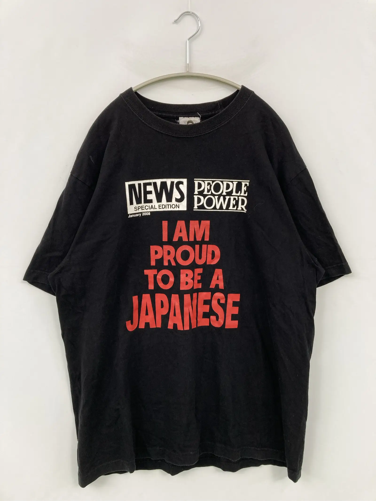 https://r2-worker.digdig.jp/product/76cc472d-5409-4e60-a976-42b42950016e/c2afdc99-a133-42ac-b32a-f63664fe861f