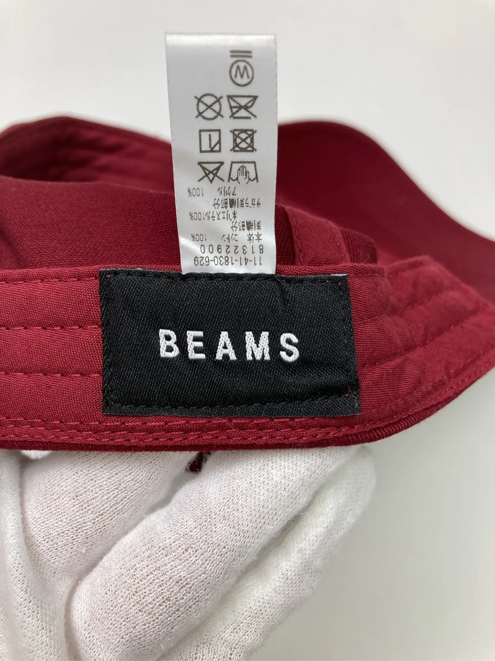 https://r2-worker.digdig.jp/product/76cf141e-7fa7-45c7-8c53-6ba97f7b616e/b7d34a3c-0e25-4ad5-84a9-226c14974c36