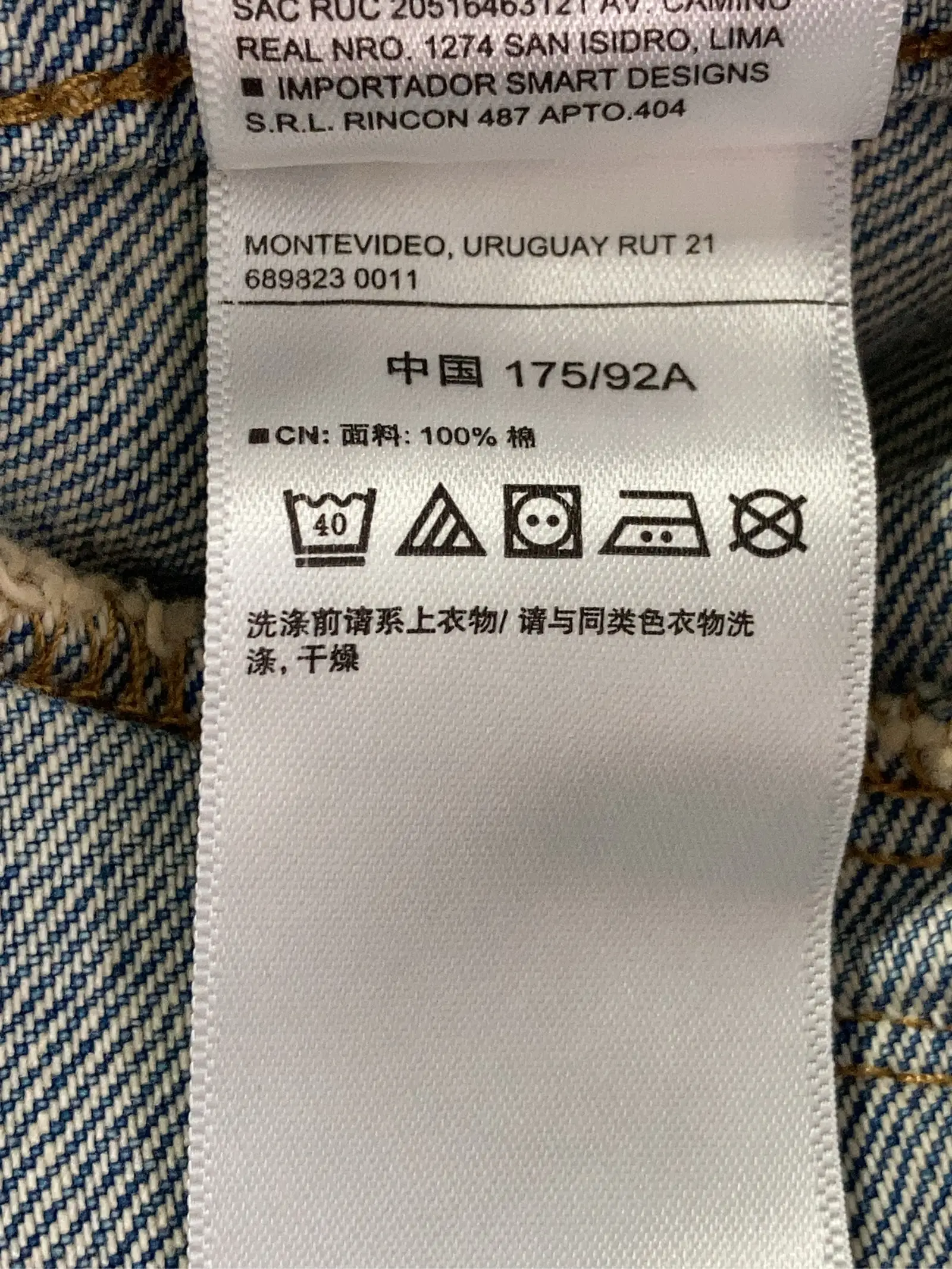 https://r2-worker.digdig.jp/product/76d4a212-ecbf-40eb-becc-e6ccfb71d490/0f54c38c-6795-4126-a563-87907425729b