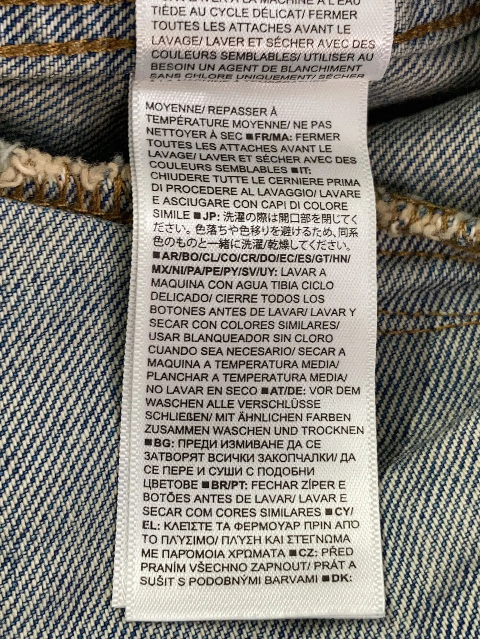 https://r2-worker.digdig.jp/product/76d4a212-ecbf-40eb-becc-e6ccfb71d490/3c06cfce-f015-485c-ab9d-08512edf7b67