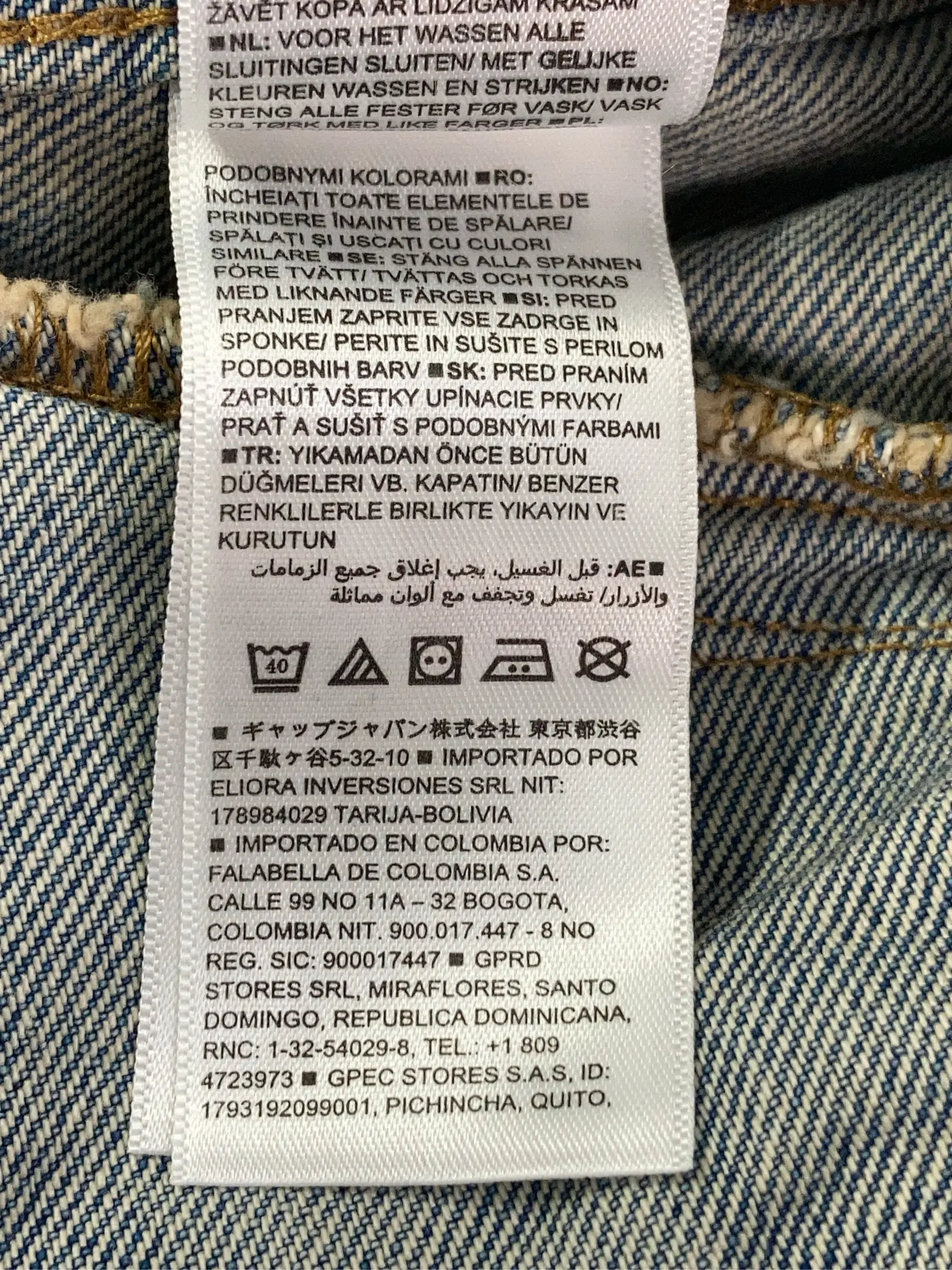 https://r2-worker.digdig.jp/product/76d4a212-ecbf-40eb-becc-e6ccfb71d490/a73c8f3b-a6c6-45a3-8b0a-ab89a1fc0318