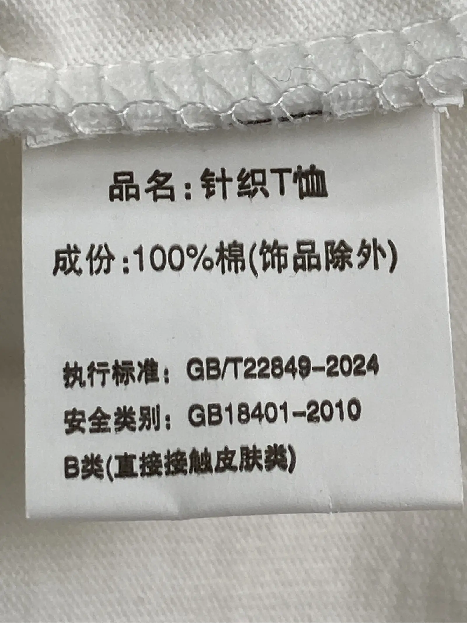 https://r2-worker.digdig.jp/product/76d4fe80-ebfd-4846-82f0-196e590cca41/7b7a110b-6dab-4eaf-af27-88721a623382