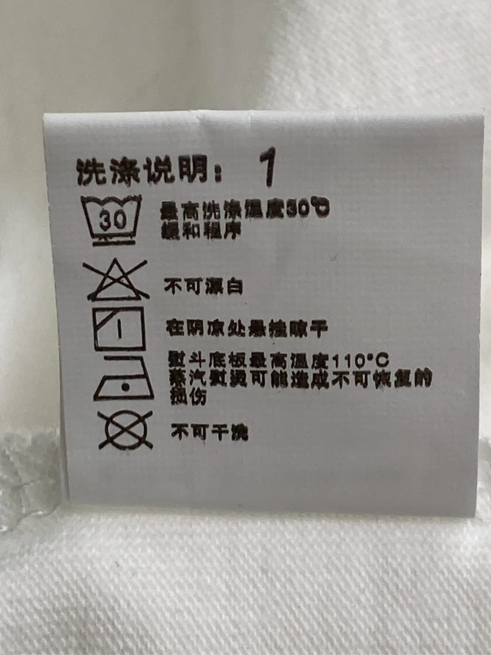 https://r2-worker.digdig.jp/product/76d4fe80-ebfd-4846-82f0-196e590cca41/c2cffea7-d5dd-4c55-8ede-38adc2682117