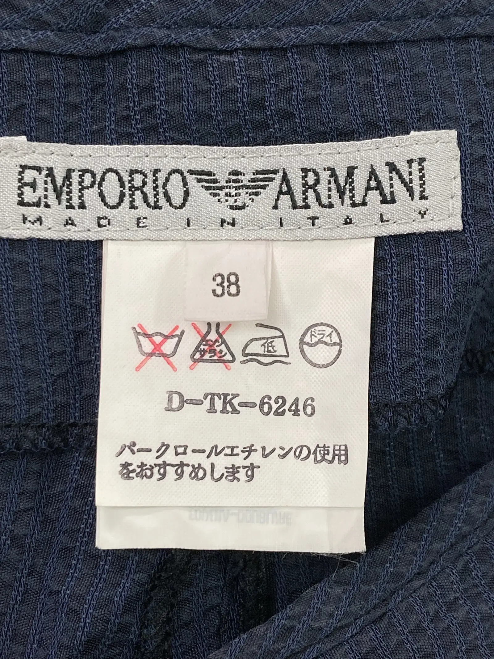 https://r2-worker.digdig.jp/product/76d56252-3cd9-499f-ac3f-756f5f274954/0b03a26f-5548-4a88-91dc-b468929b8ad4