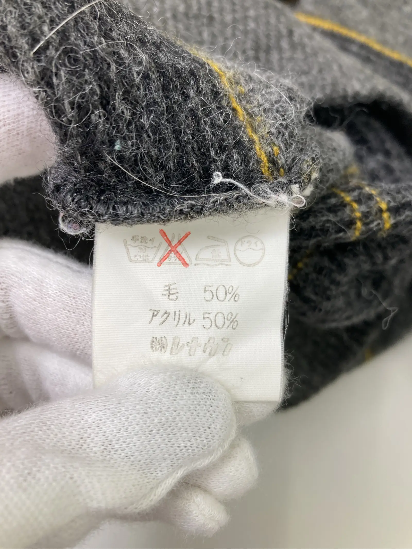 https://r2-worker.digdig.jp/product/76d72abd-df0a-482a-853f-94bfd1fee9b9/96baa38b-c1a0-4797-afa2-df43662bd7a8