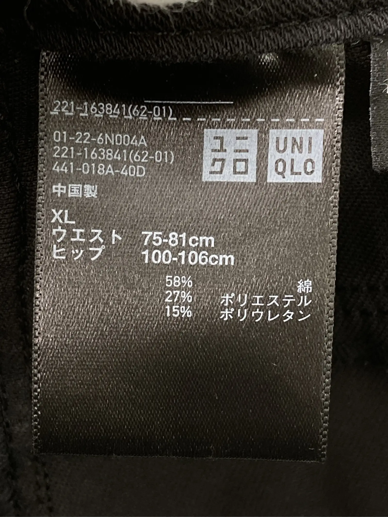 https://r2-worker.digdig.jp/product/76d79b19-f8f1-4e3a-b986-99350c12f6b5/74354e01-539b-4394-938a-ef64f59a95ea