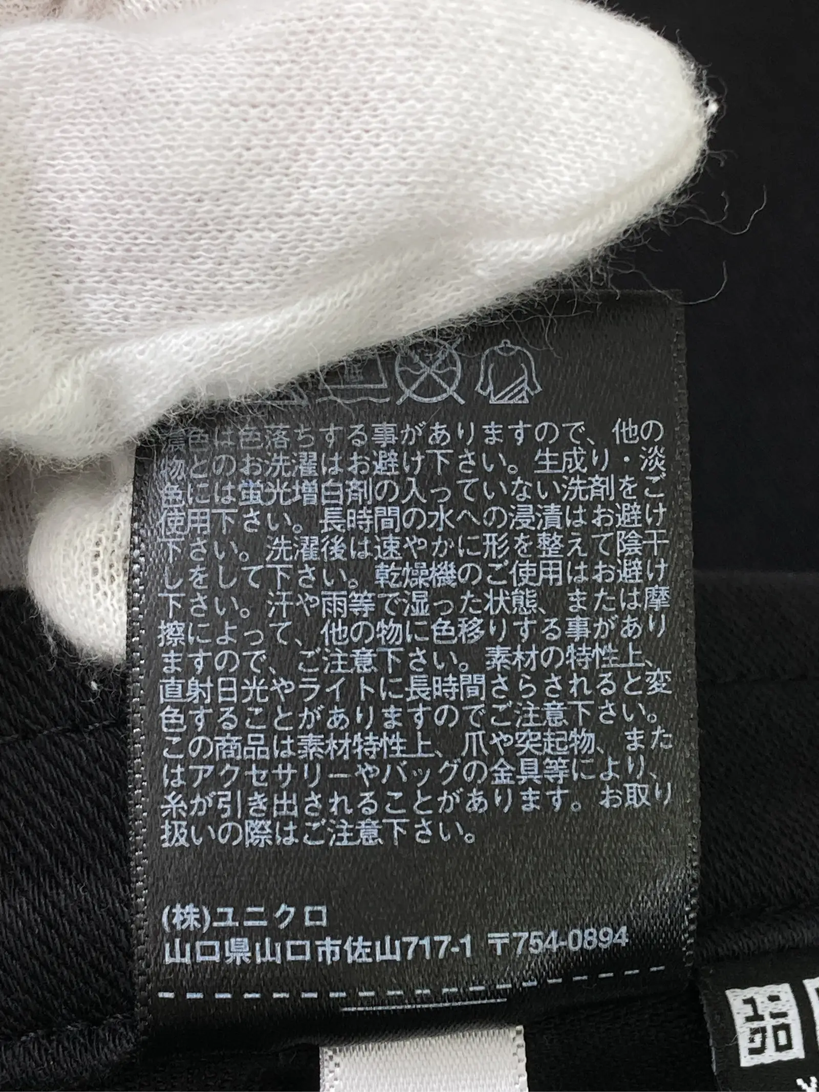 https://r2-worker.digdig.jp/product/76d79b19-f8f1-4e3a-b986-99350c12f6b5/8ad54c91-0105-4065-8847-fa28c637ce30