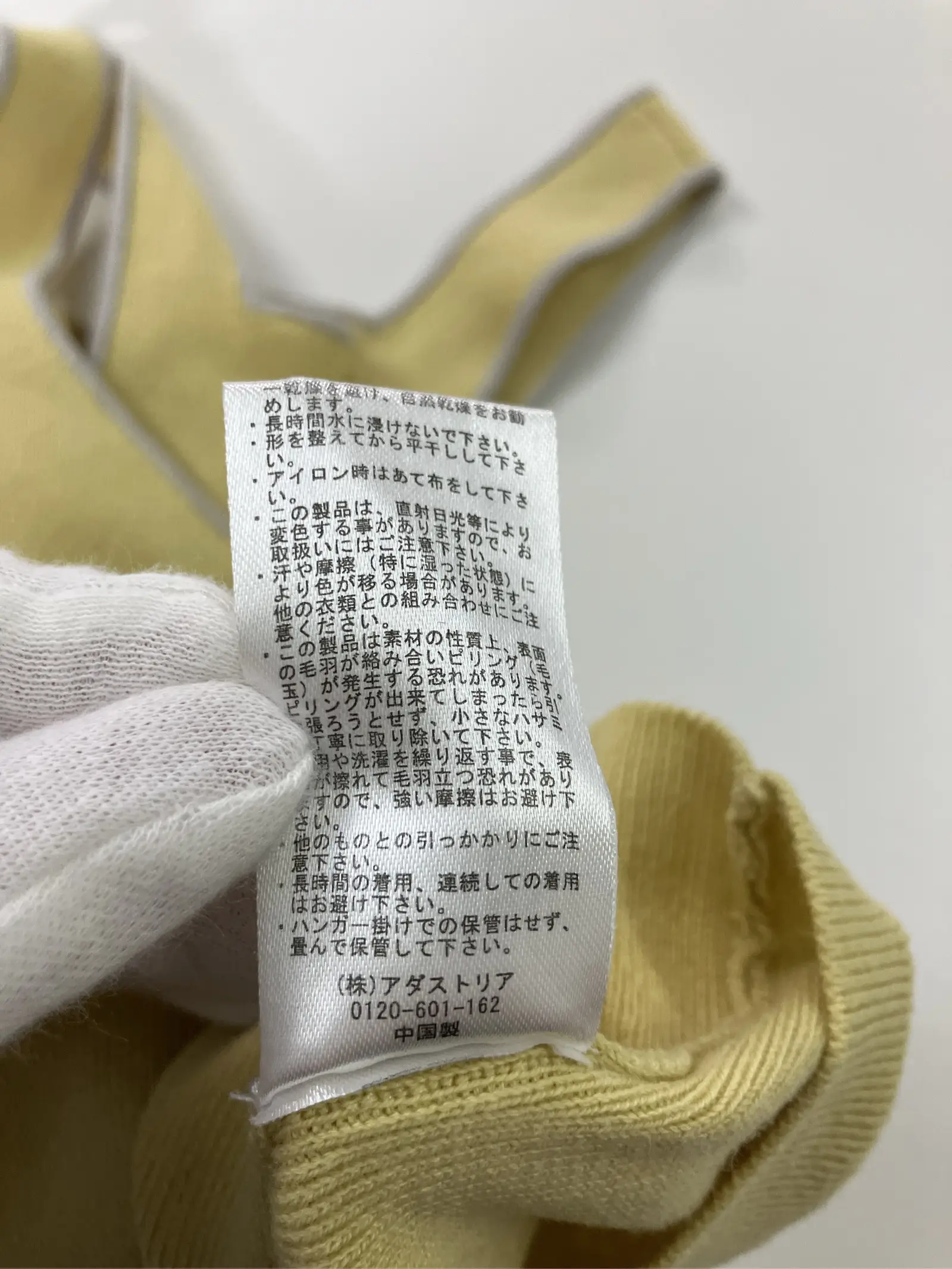 https://r2-worker.digdig.jp/product/76d8d6d1-2e05-4704-b2bd-0f5eaede6cd5/d415df0e-2d46-418c-90ab-8232a4b11385