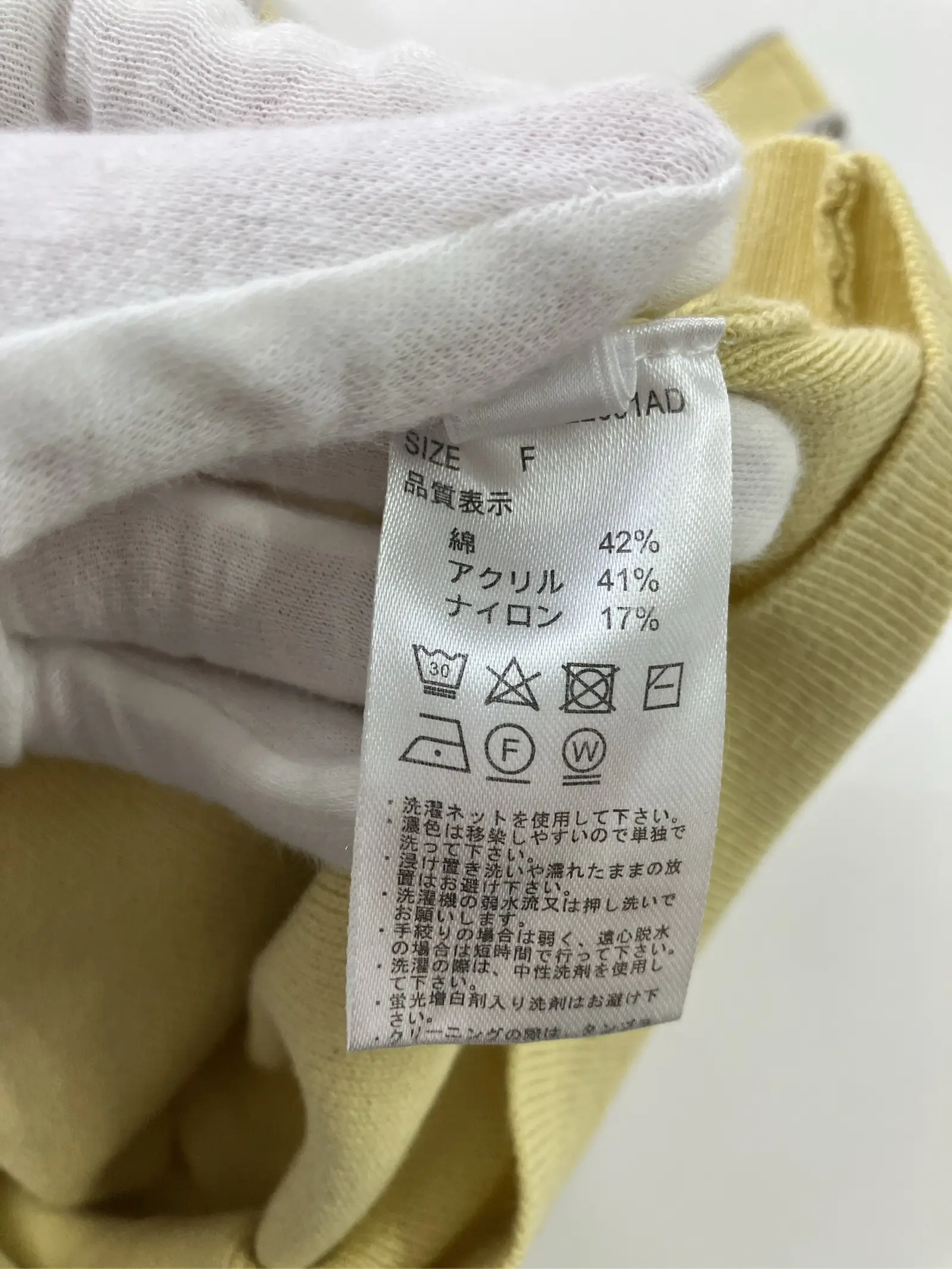 https://r2-worker.digdig.jp/product/76d8d6d1-2e05-4704-b2bd-0f5eaede6cd5/f2f444d3-ea00-4608-95fd-8008f071e1fb