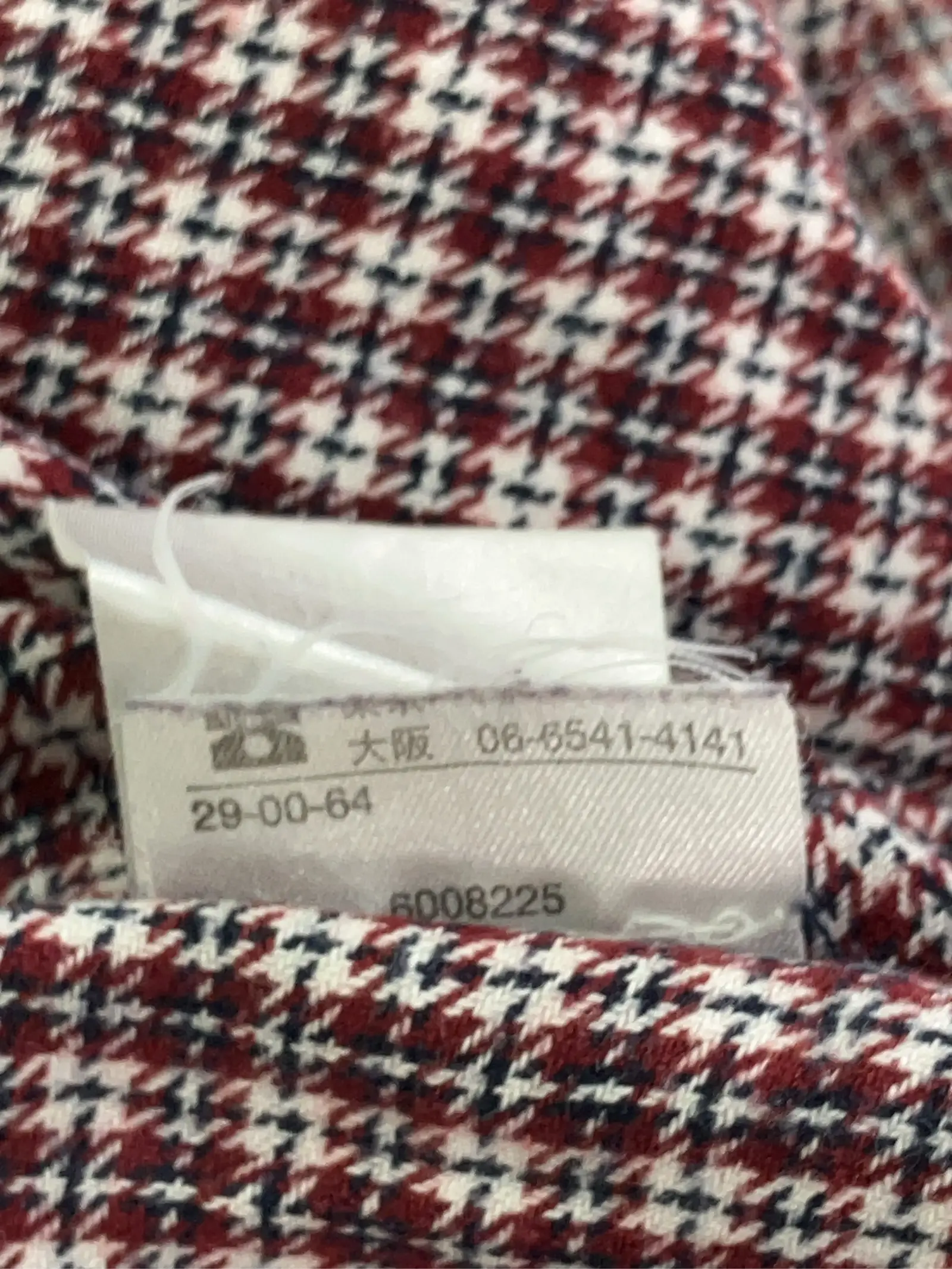 https://r2-worker.digdig.jp/product/76db22b8-b0c2-42f3-bc5e-847e806c7209/4be92a3d-a8a0-4c12-a651-55c2dcebacf2