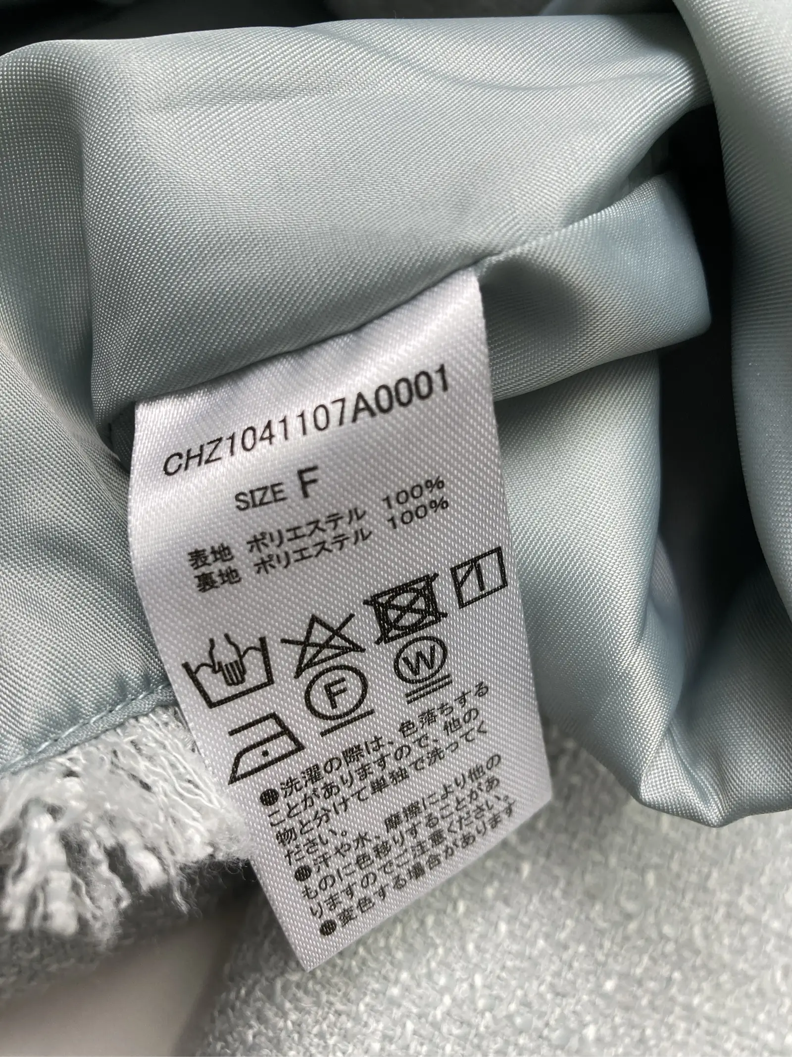 https://r2-worker.digdig.jp/product/76ddbe3c-e4fd-4ec4-a767-d4a3f1f4c13b/34da94ca-4ad3-4d86-afb7-e6fce81d05df
