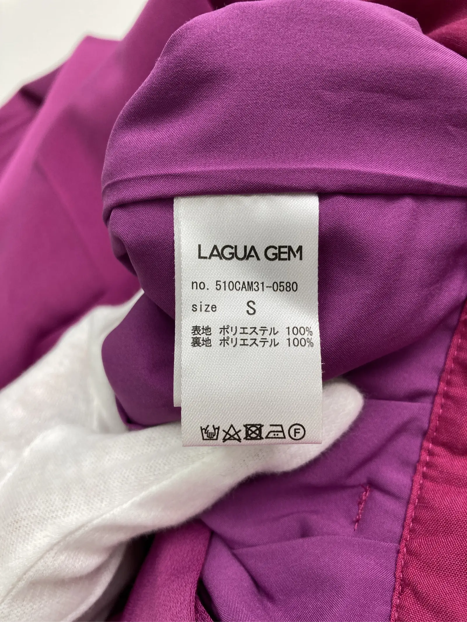 https://r2-worker.digdig.jp/product/76deb275-801d-40c0-8bd2-cf56244cadad/77b78271-dc44-46e3-806e-807462eaa26e