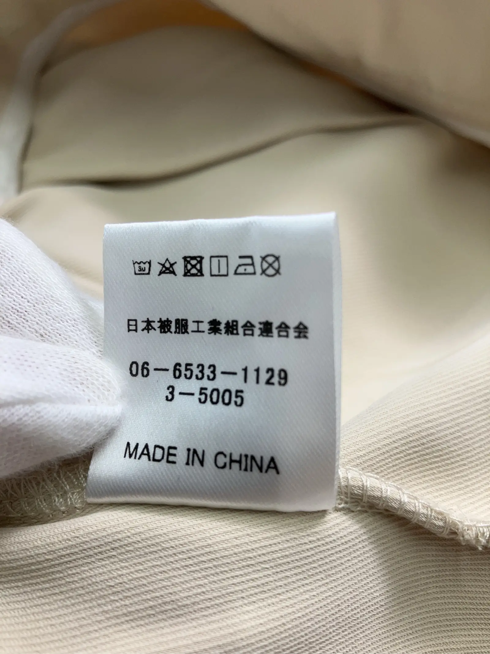 https://r2-worker.digdig.jp/product/76df074b-4582-47f2-b08e-462106ea7c73/a96dd38a-96c6-4b5c-b5ab-5e719d63a412