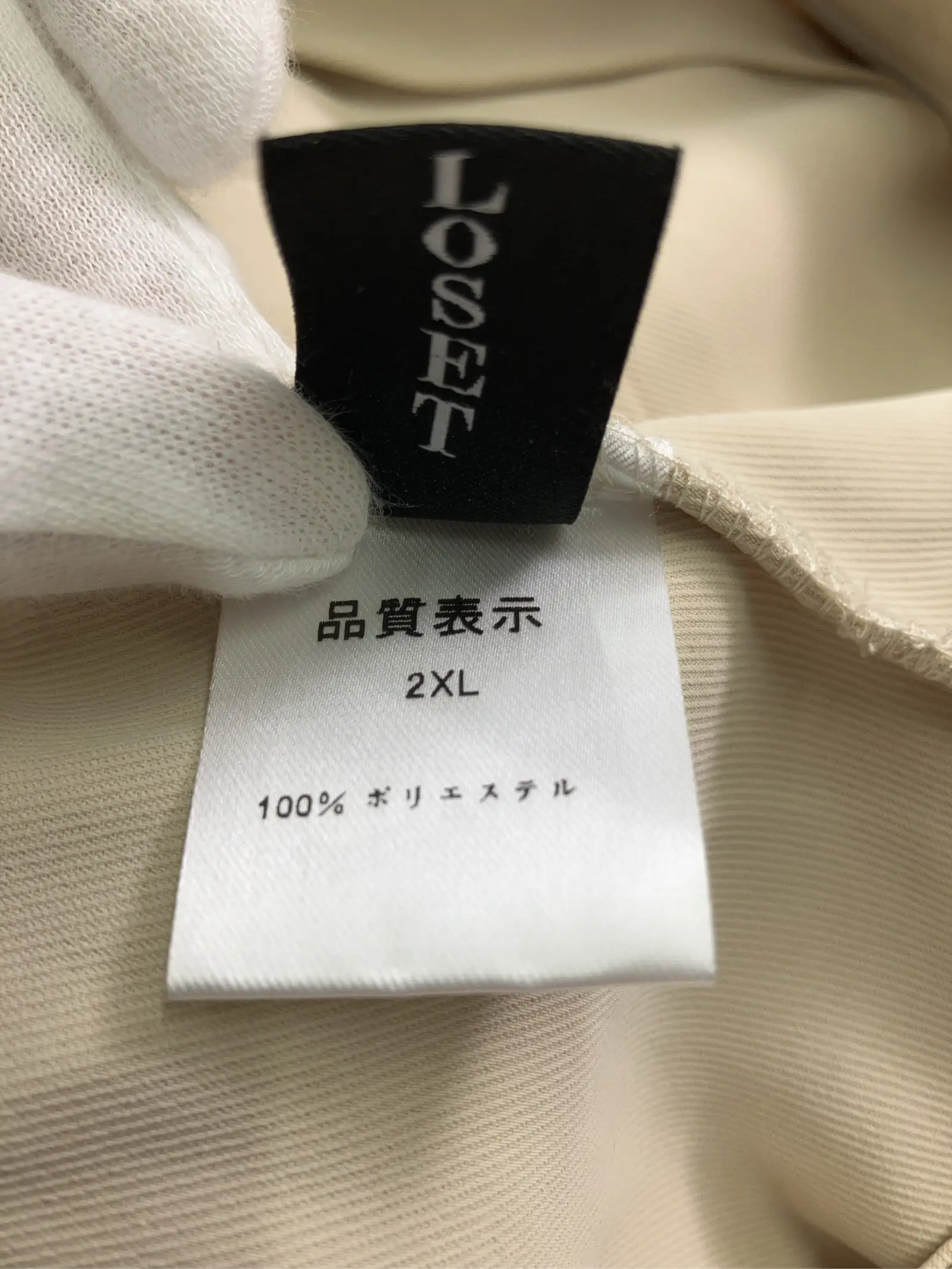 https://r2-worker.digdig.jp/product/76df074b-4582-47f2-b08e-462106ea7c73/aab88097-c9a8-4503-a0e9-0643bb7db012