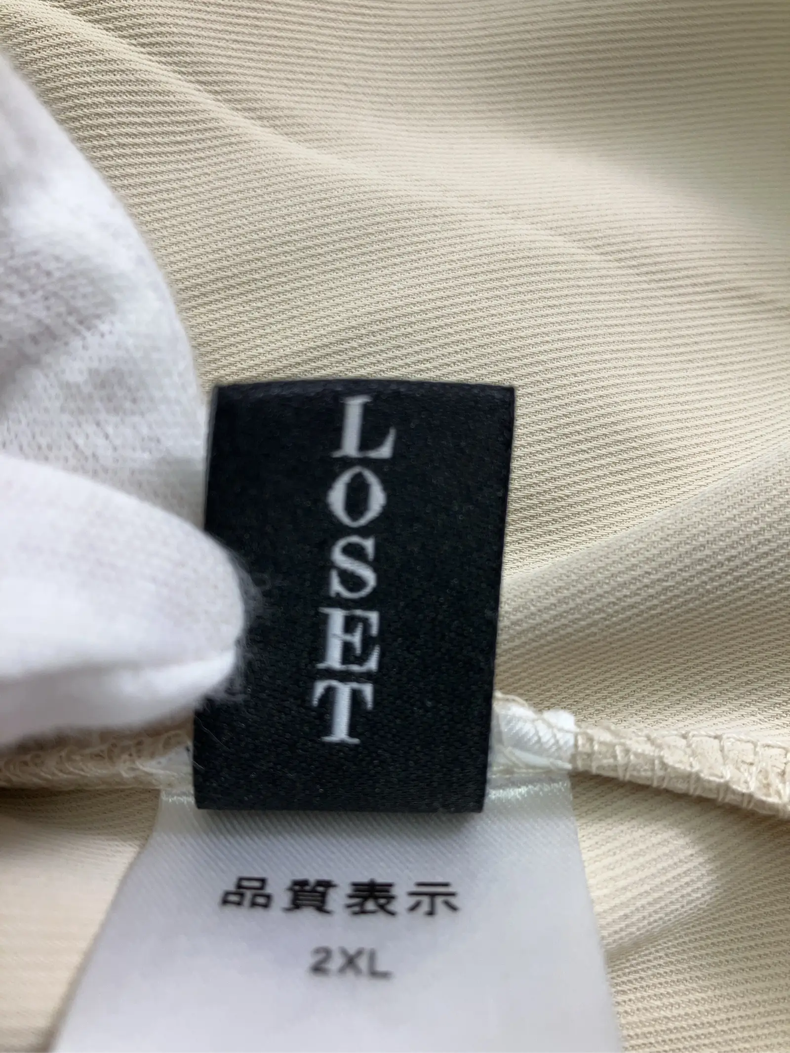 https://r2-worker.digdig.jp/product/76df074b-4582-47f2-b08e-462106ea7c73/d5343a0d-5f7c-40b5-b77e-9a0a21ae0c8c