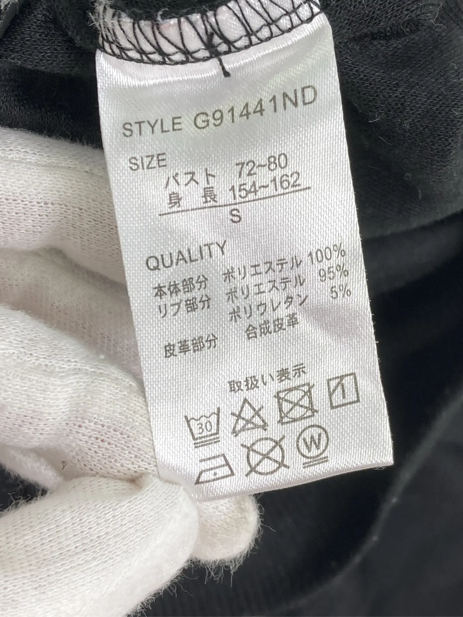 https://r2-worker.digdig.jp/product/76dfc81d-a56d-4dd4-94e6-2eb8d2def217/774ace5c-5ed8-46d8-9f4e-4a65a3ab05f6