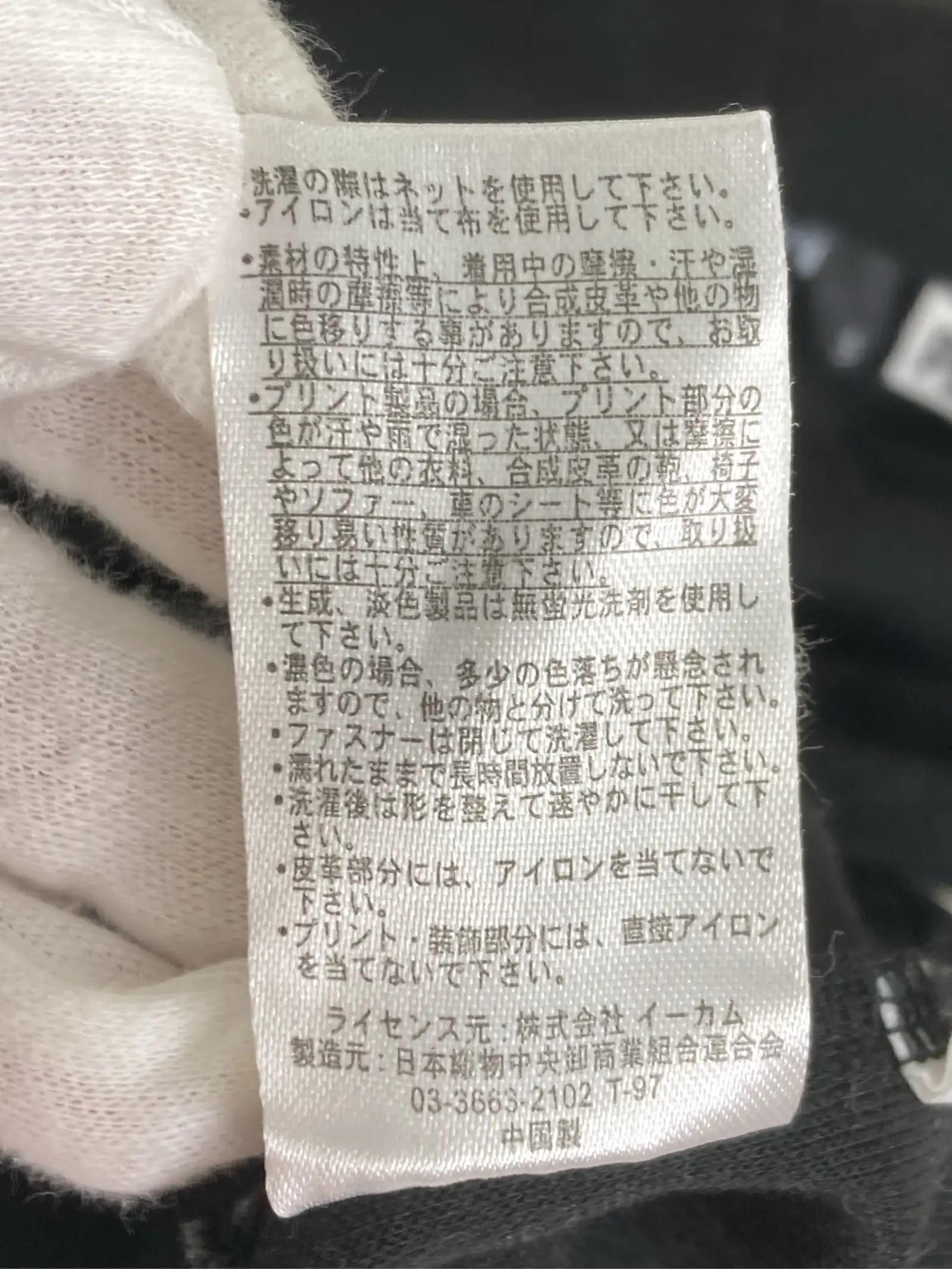 https://r2-worker.digdig.jp/product/76dfc81d-a56d-4dd4-94e6-2eb8d2def217/7fde0948-0369-48d7-ac15-dcc891889e5c