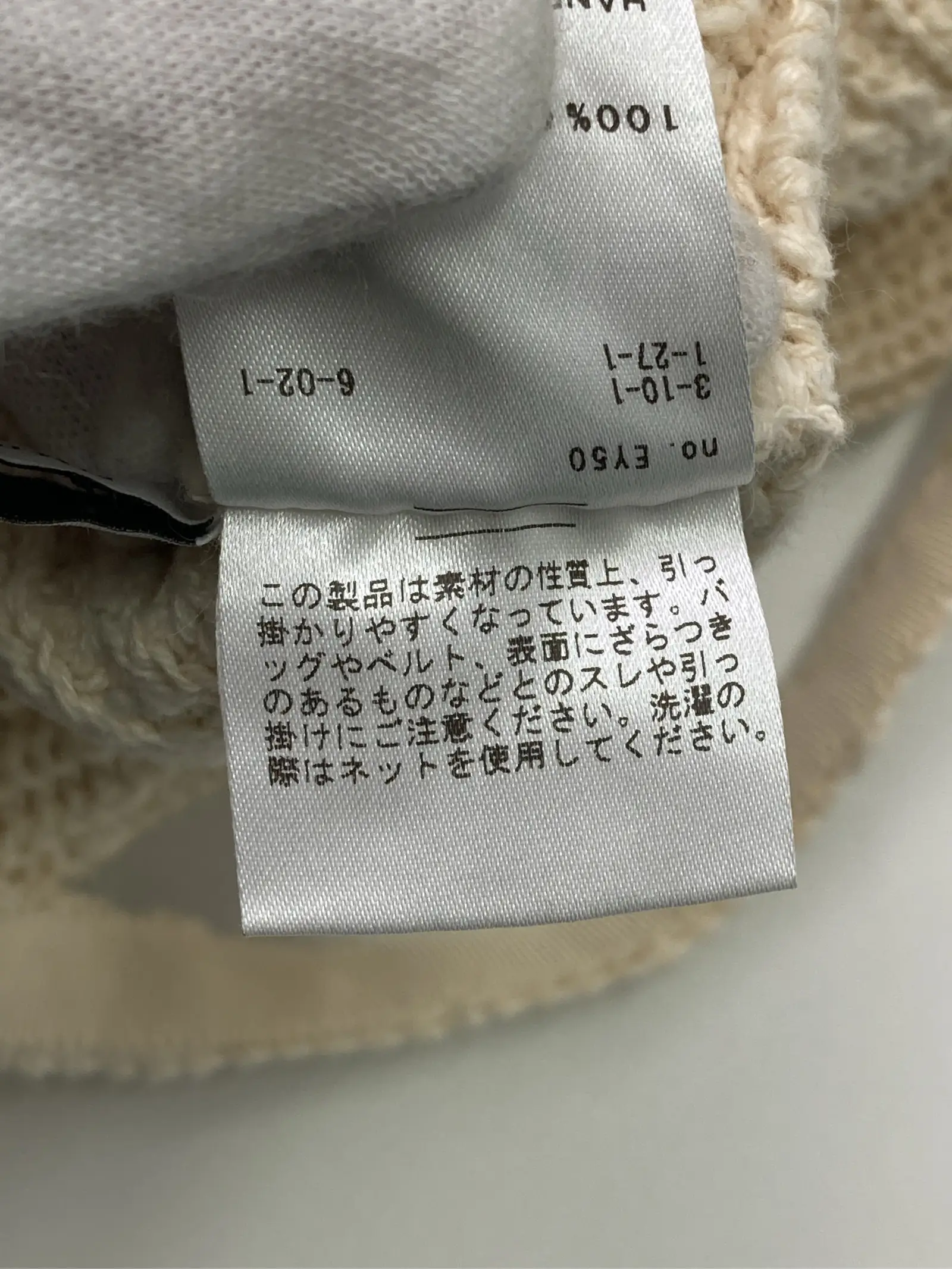 https://r2-worker.digdig.jp/product/76e0fb77-cdc7-4498-a02c-abc5c98a727c/85bacca5-94a6-41c0-9361-ea8189584bde