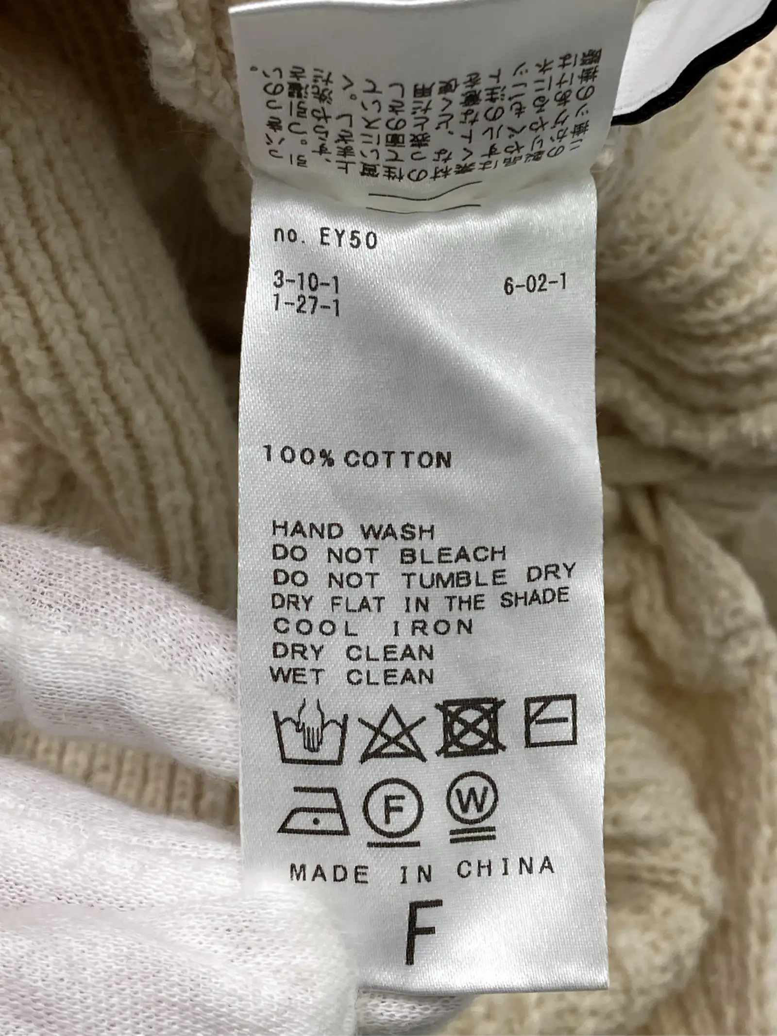 https://r2-worker.digdig.jp/product/76e0fb77-cdc7-4498-a02c-abc5c98a727c/cb113eb5-21e6-43c3-9705-a6a8409a1a9c