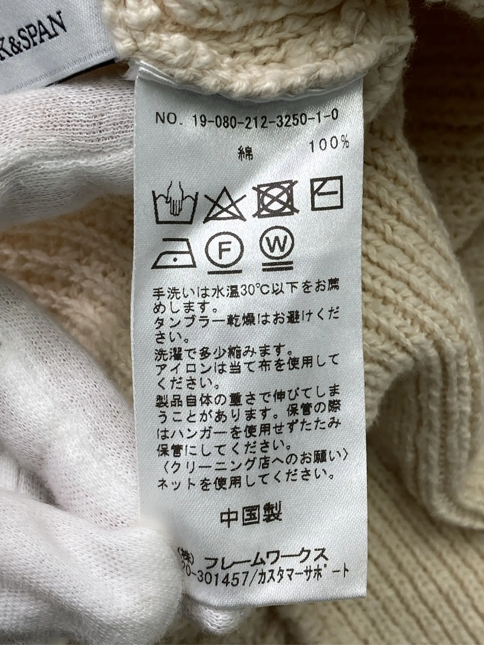 https://r2-worker.digdig.jp/product/76e0fb77-cdc7-4498-a02c-abc5c98a727c/db5a4ea9-03b8-484a-8bdc-0877d6d626e3