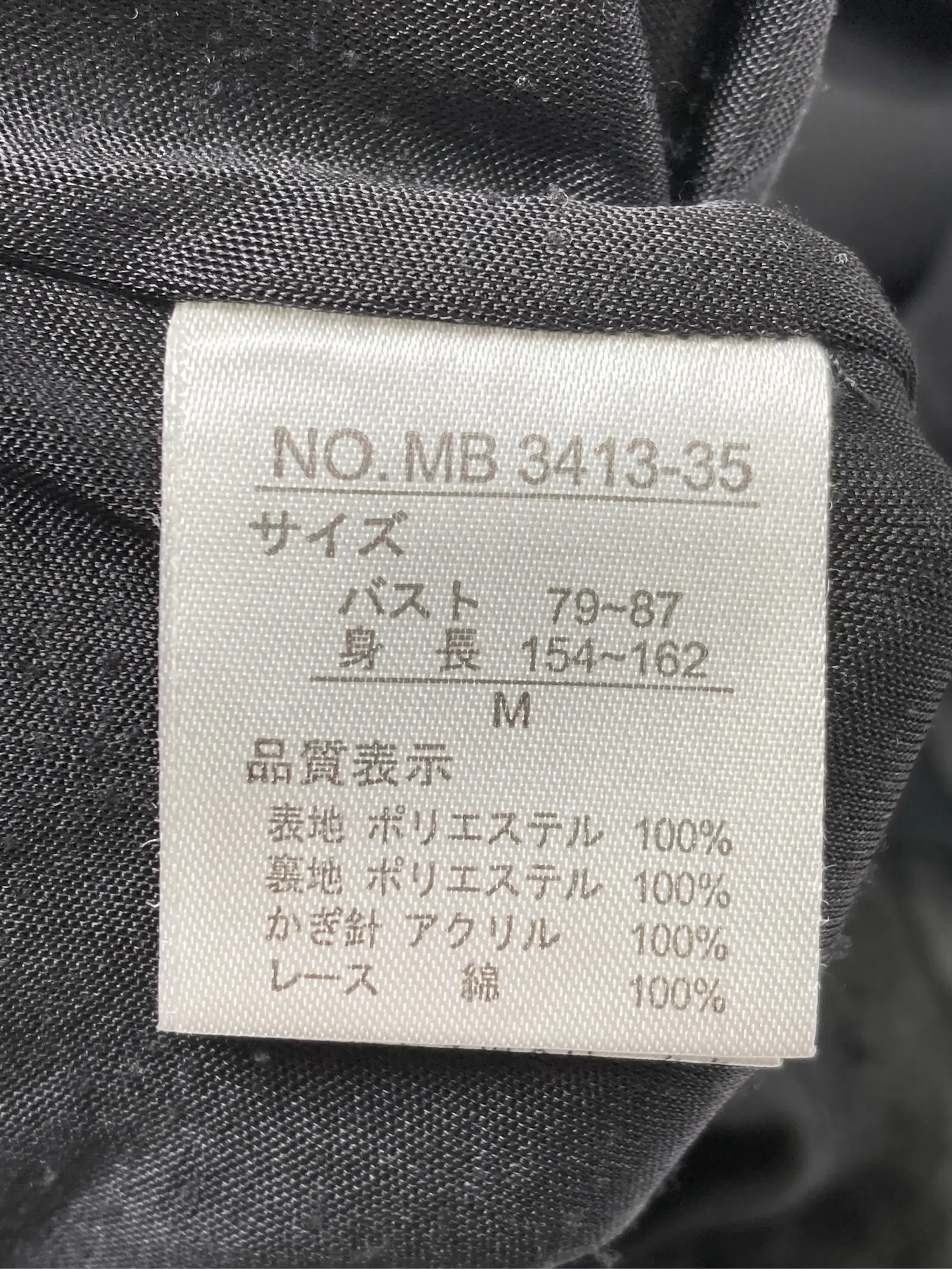 https://r2-worker.digdig.jp/product/76e40a1f-bcce-438c-8dcd-9c8b0043bc64/89fd34b9-4a97-4234-b53d-adc8d3181e04