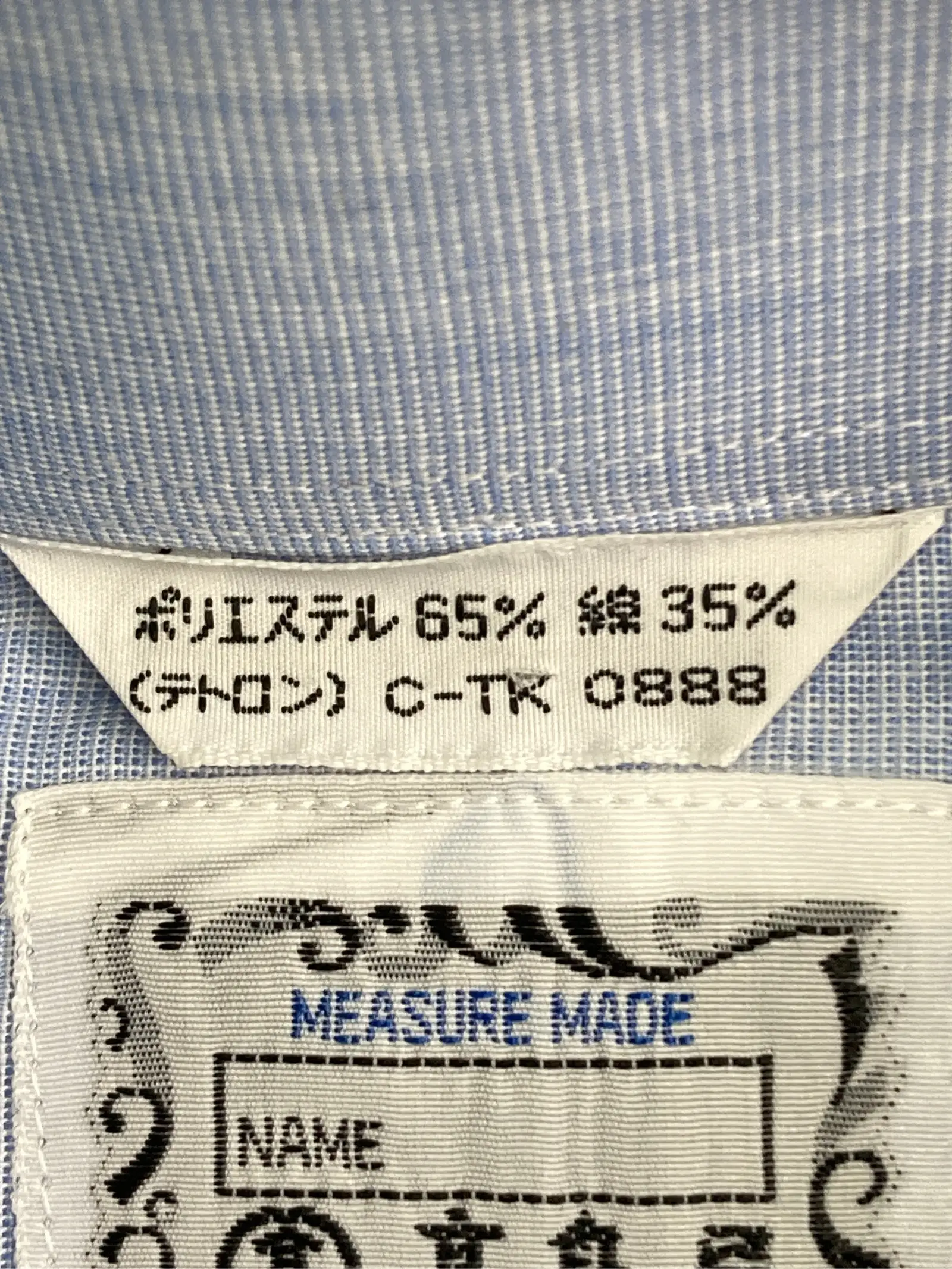 https://r2-worker.digdig.jp/product/76e43de8-def2-4deb-95b3-0e06b24ad7d9/27488e96-410c-41a8-9df1-f6eb15dd6f65