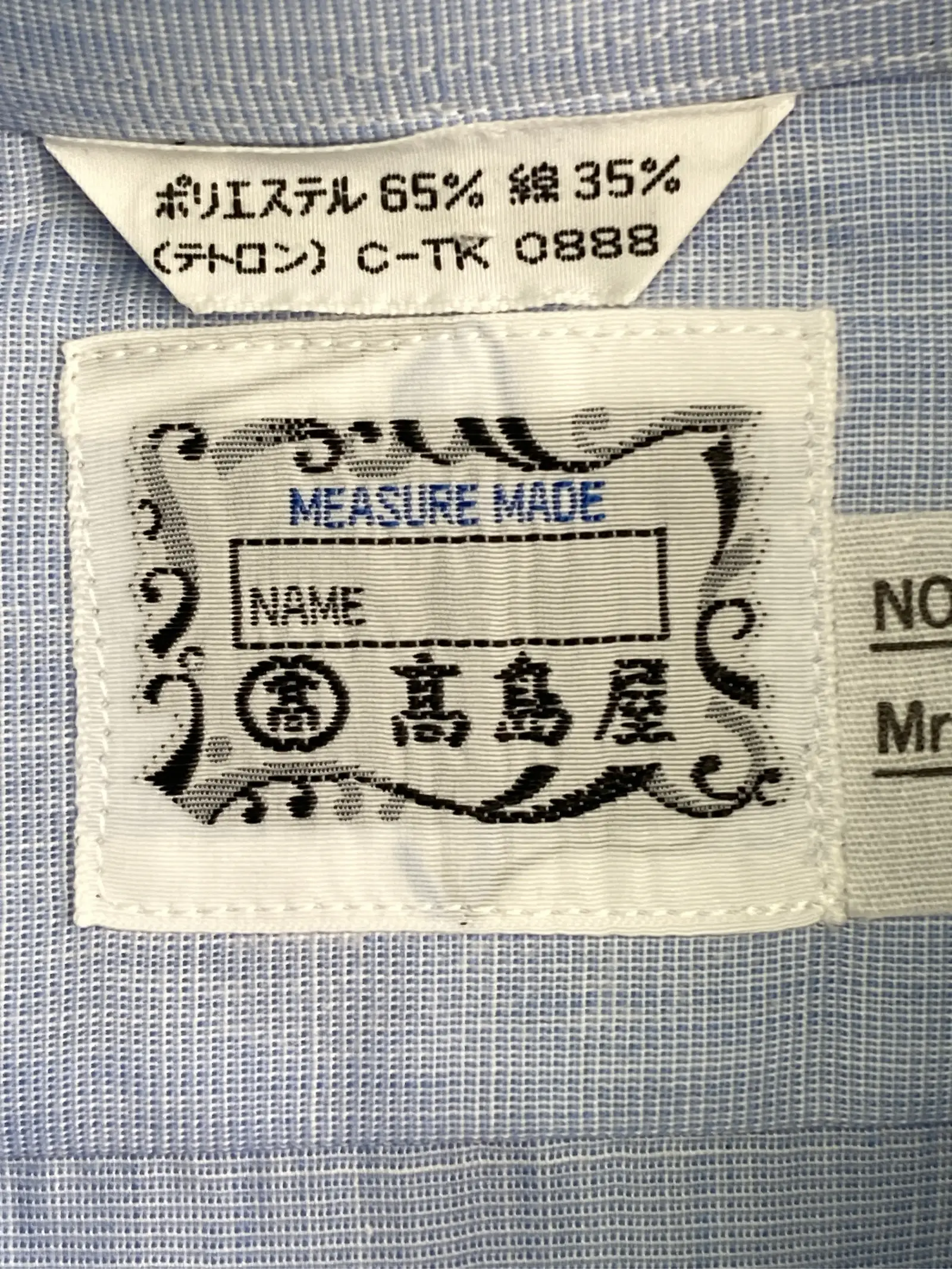 https://r2-worker.digdig.jp/product/76e43de8-def2-4deb-95b3-0e06b24ad7d9/454f9c4b-78da-4c24-b569-10b05b15756b