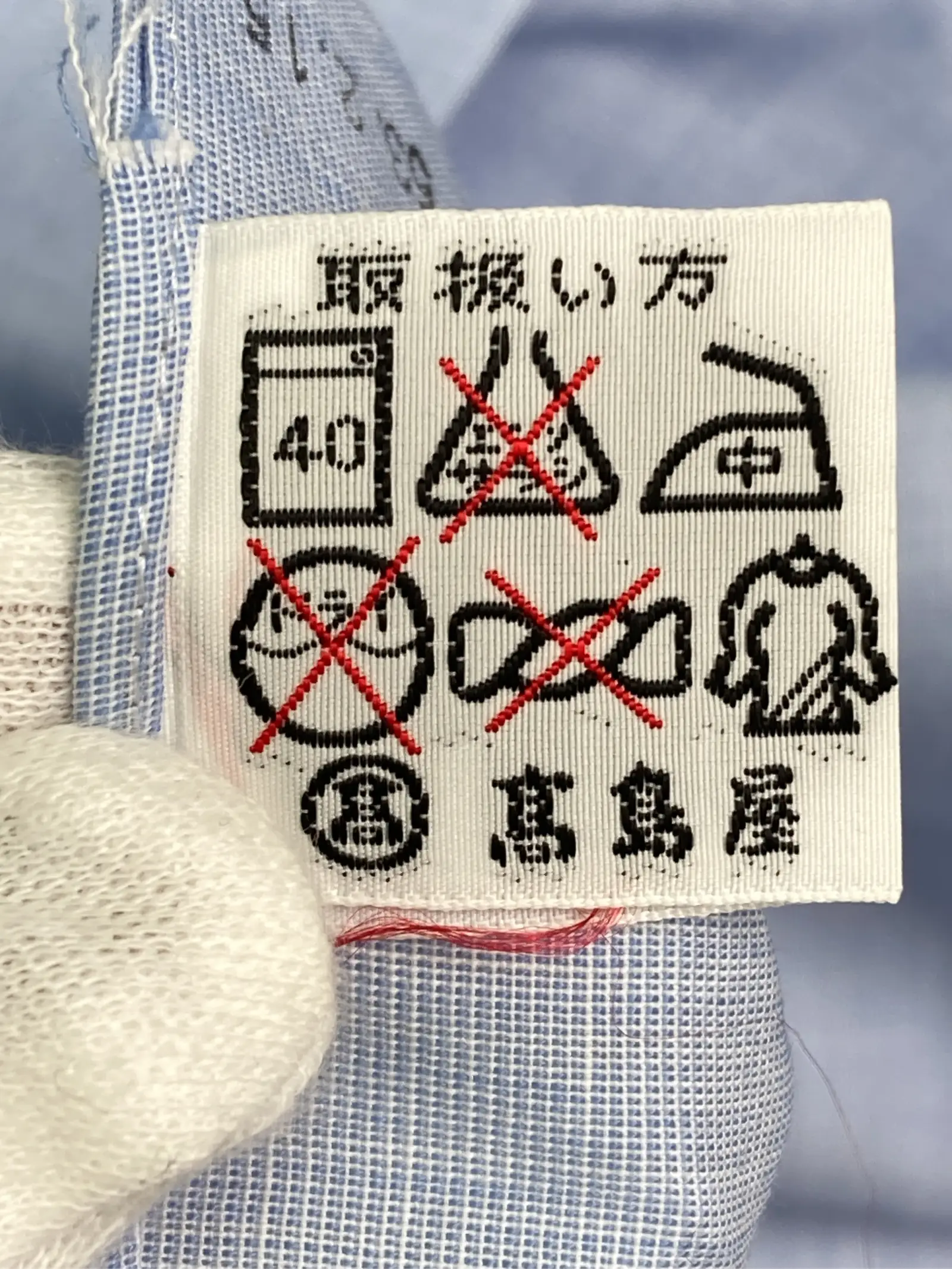 https://r2-worker.digdig.jp/product/76e43de8-def2-4deb-95b3-0e06b24ad7d9/f5cb805e-856e-459c-930e-931add062891